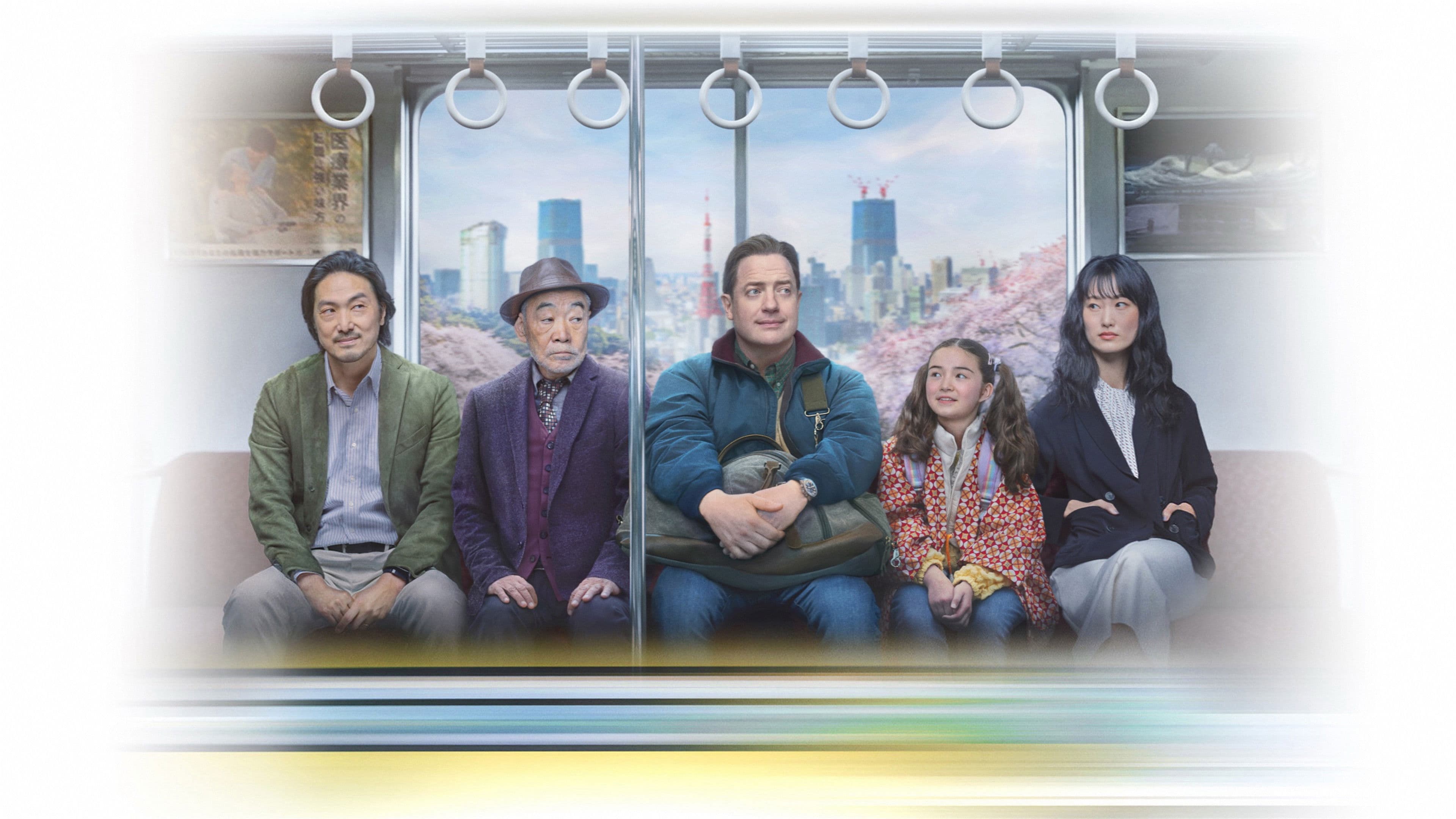 렌탈 패밀리: 가족을 빌려드립니다