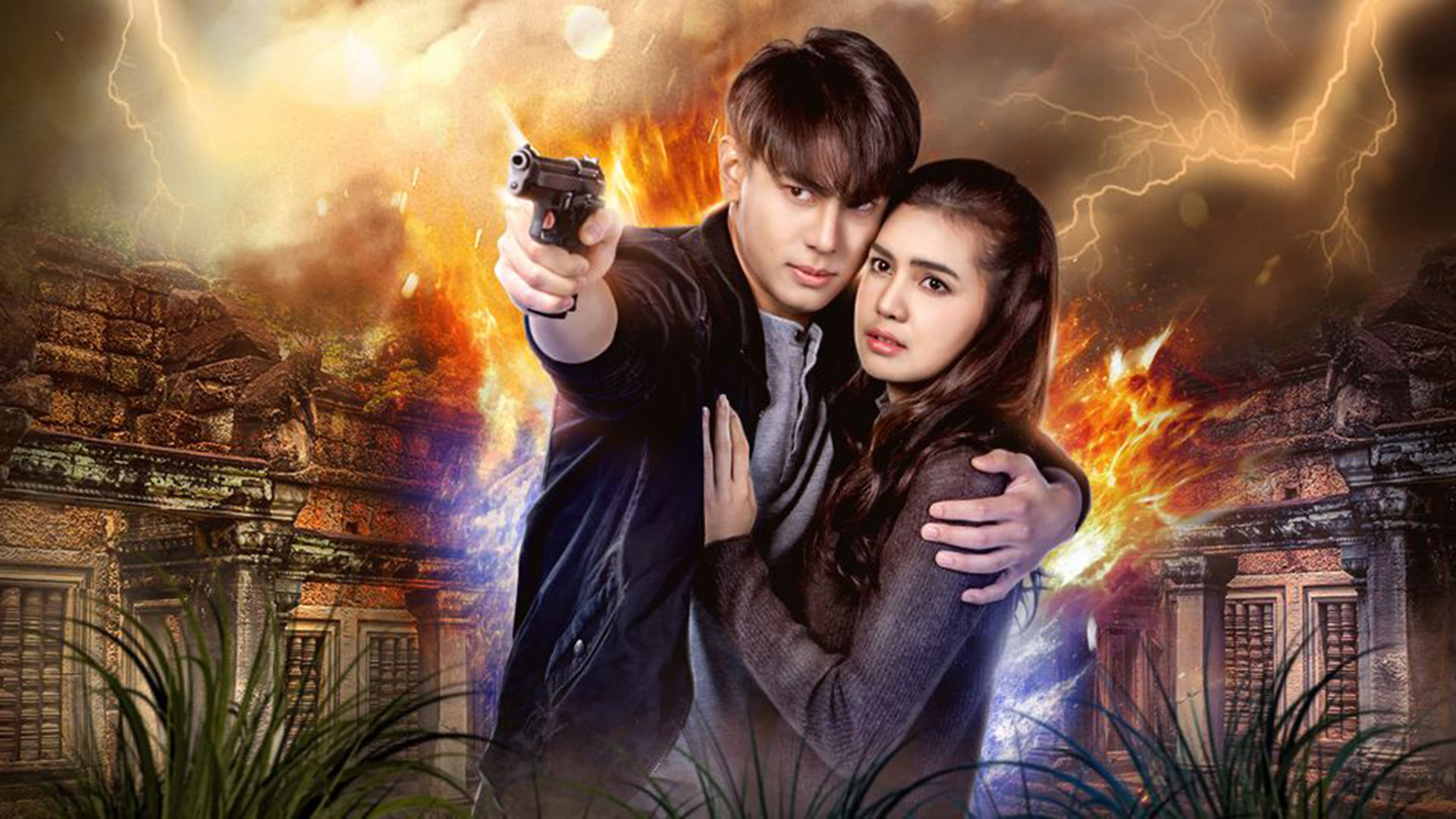 คทาสิงห์