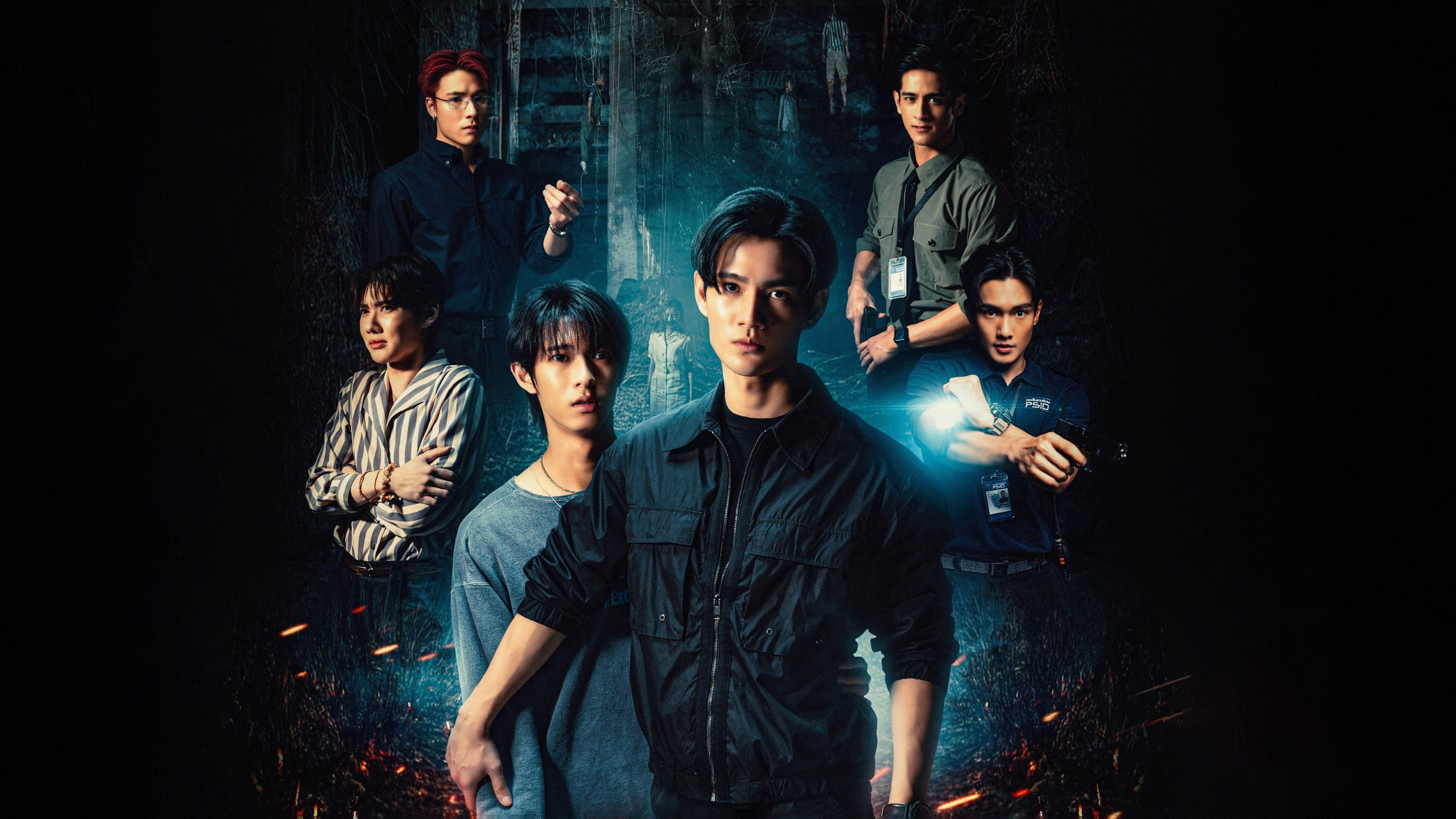 가디스블레스유프롬데스