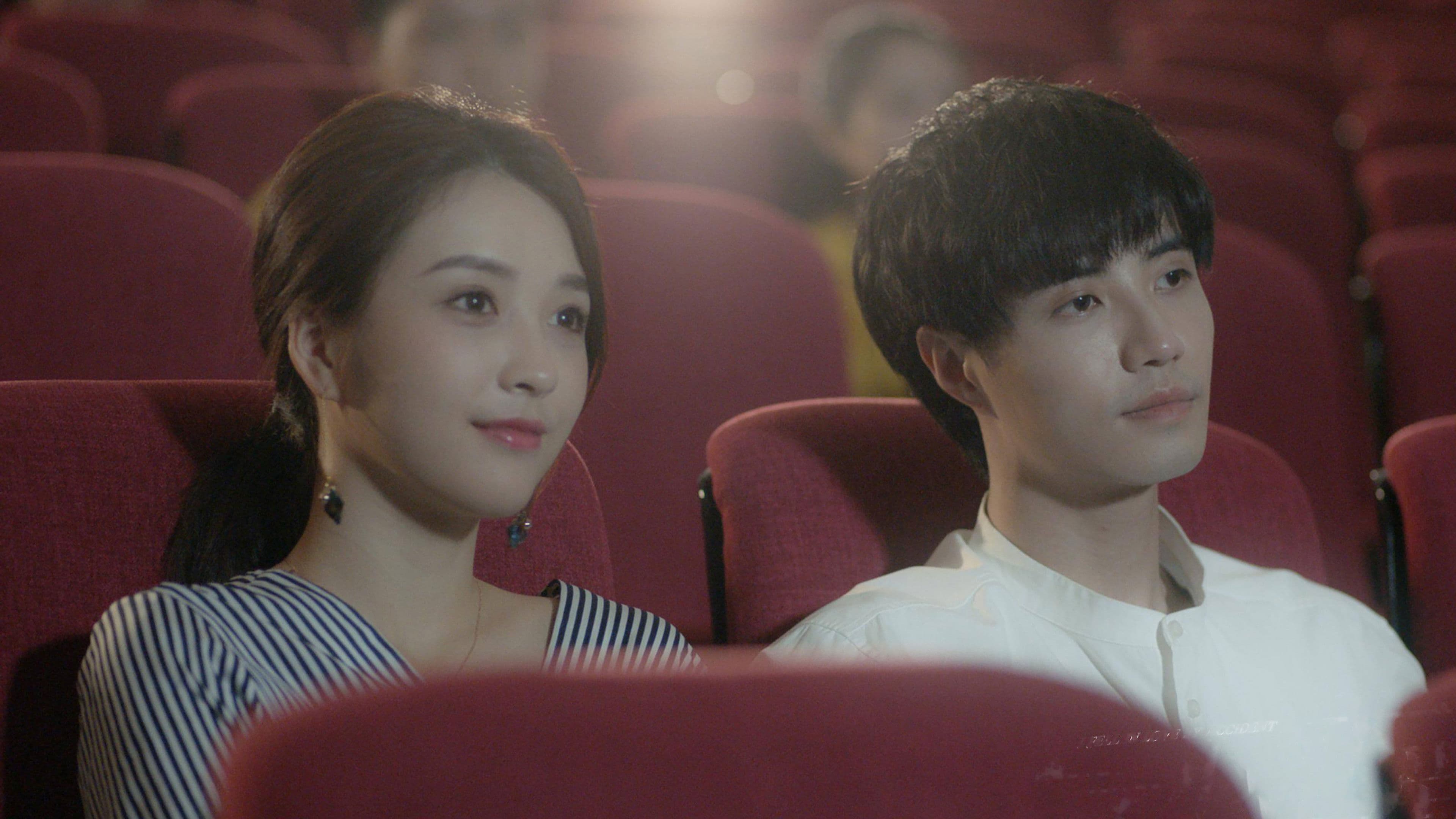 일불소심연애료