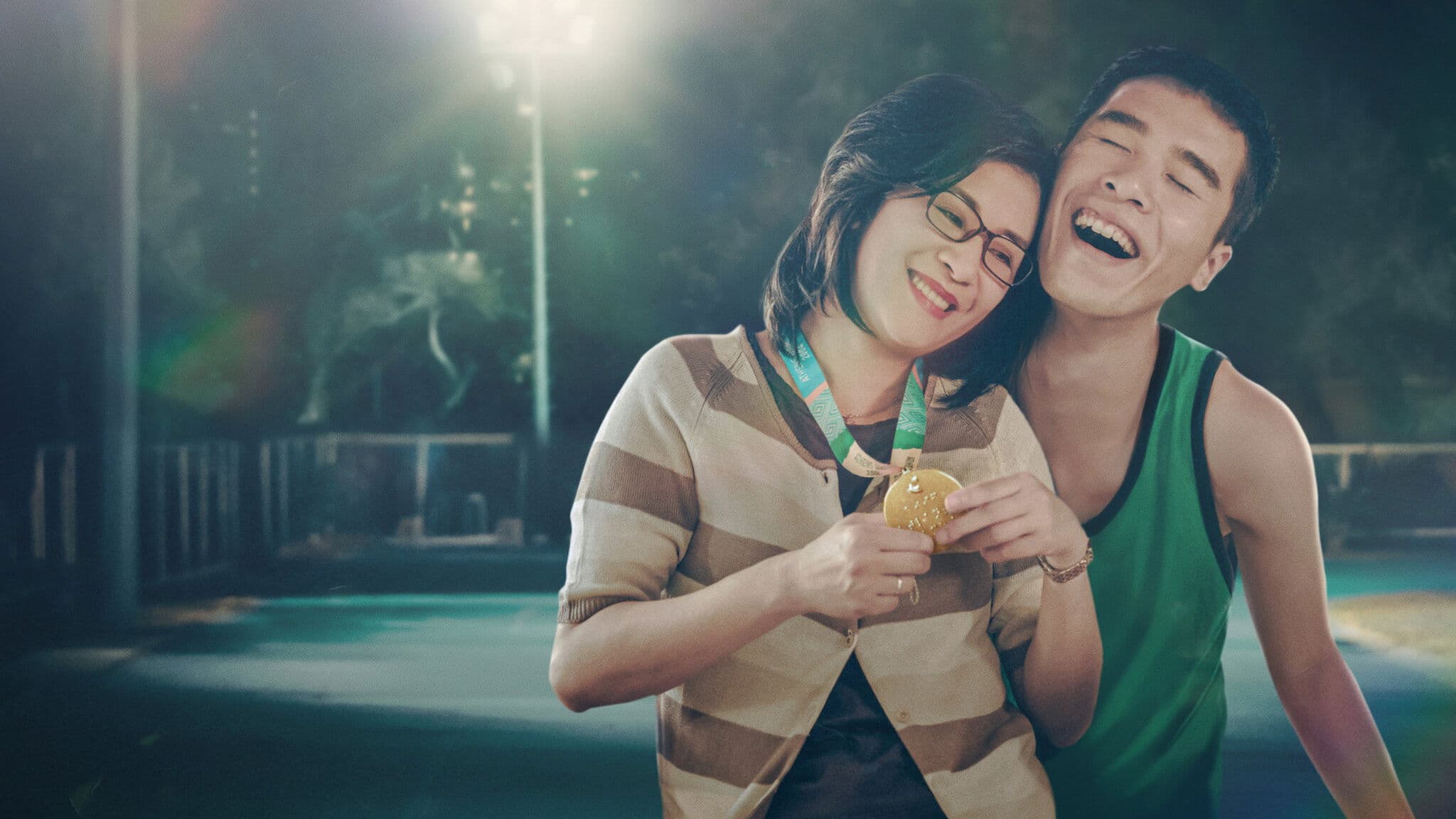 마마적신기소자