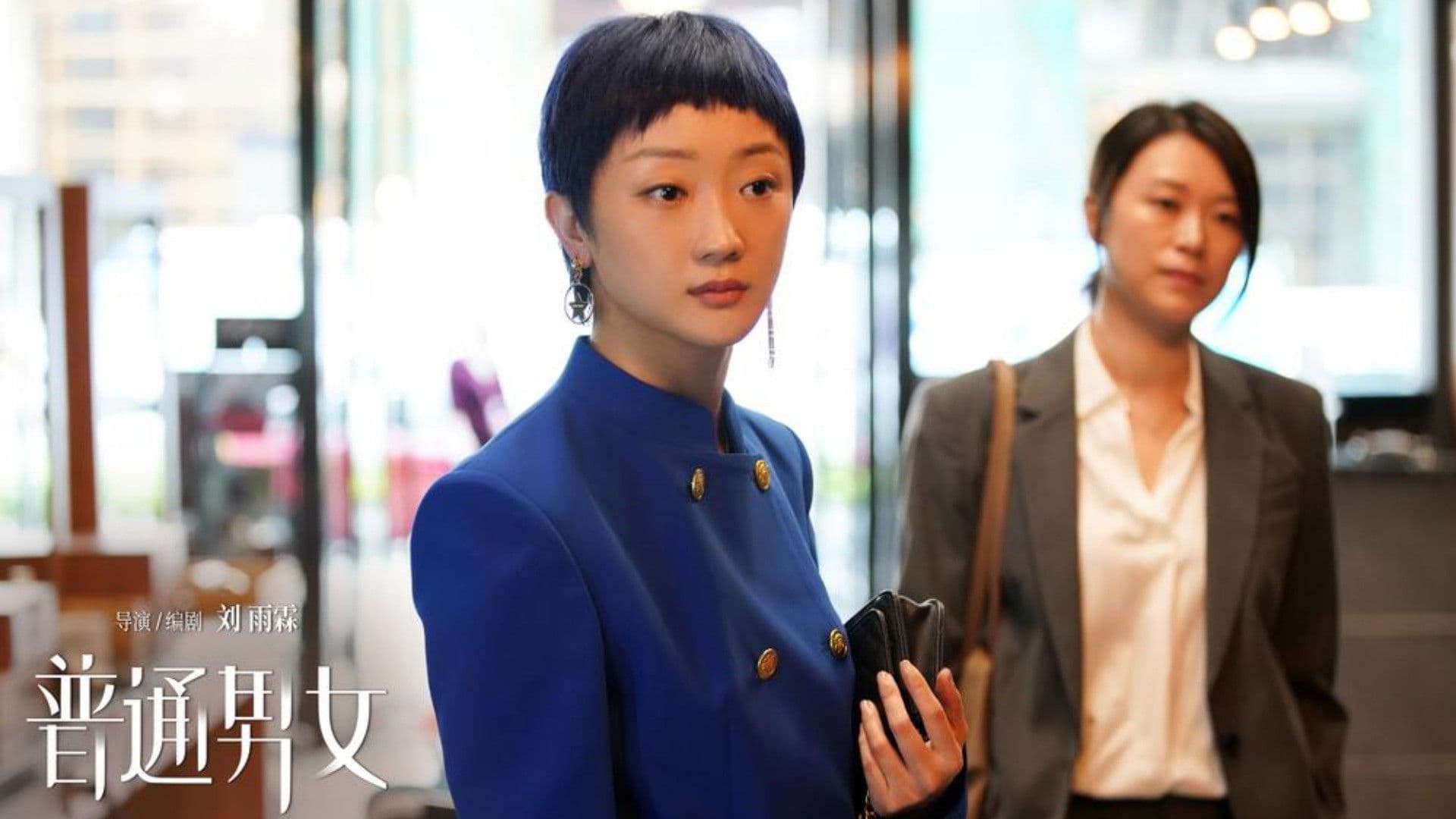 우리 최고의 순간