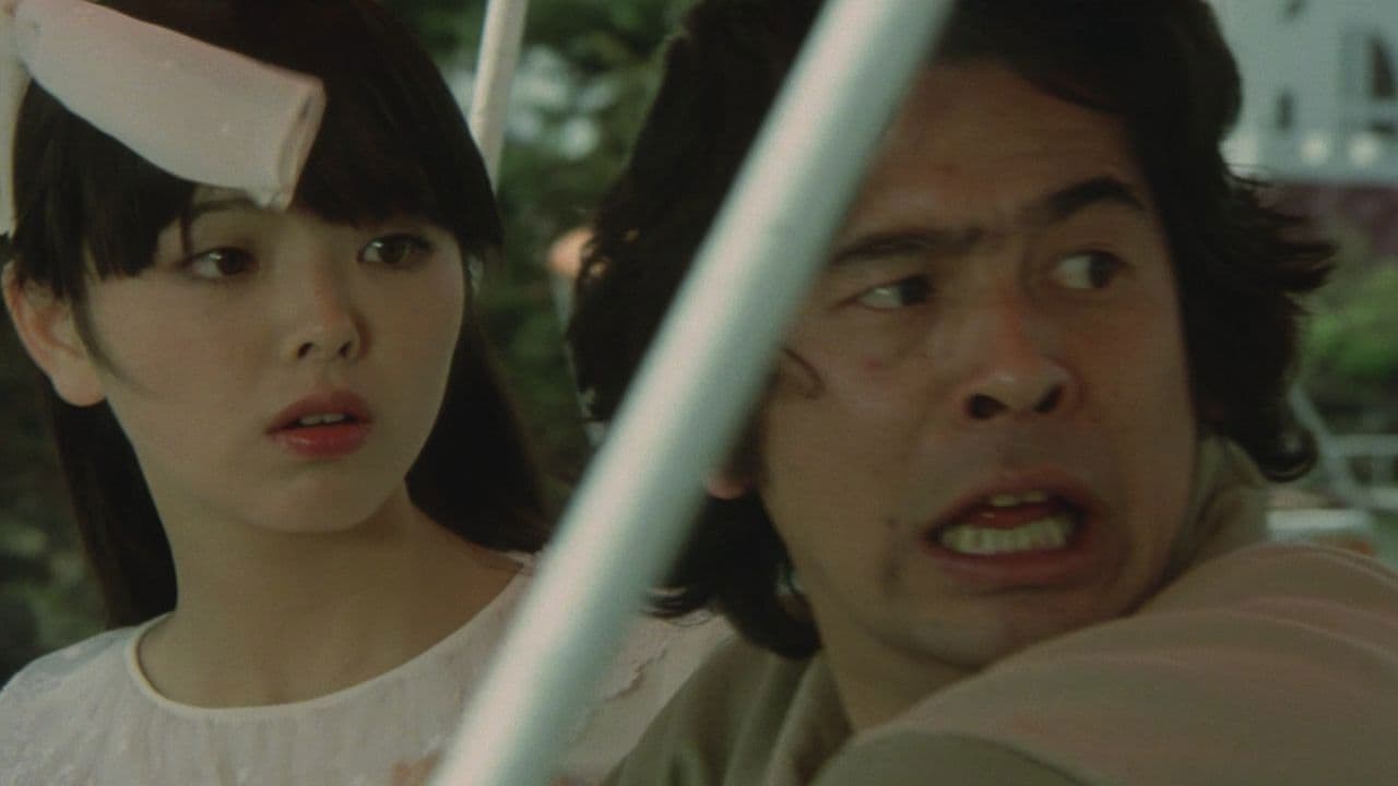 킨다이치 코스케의 모험