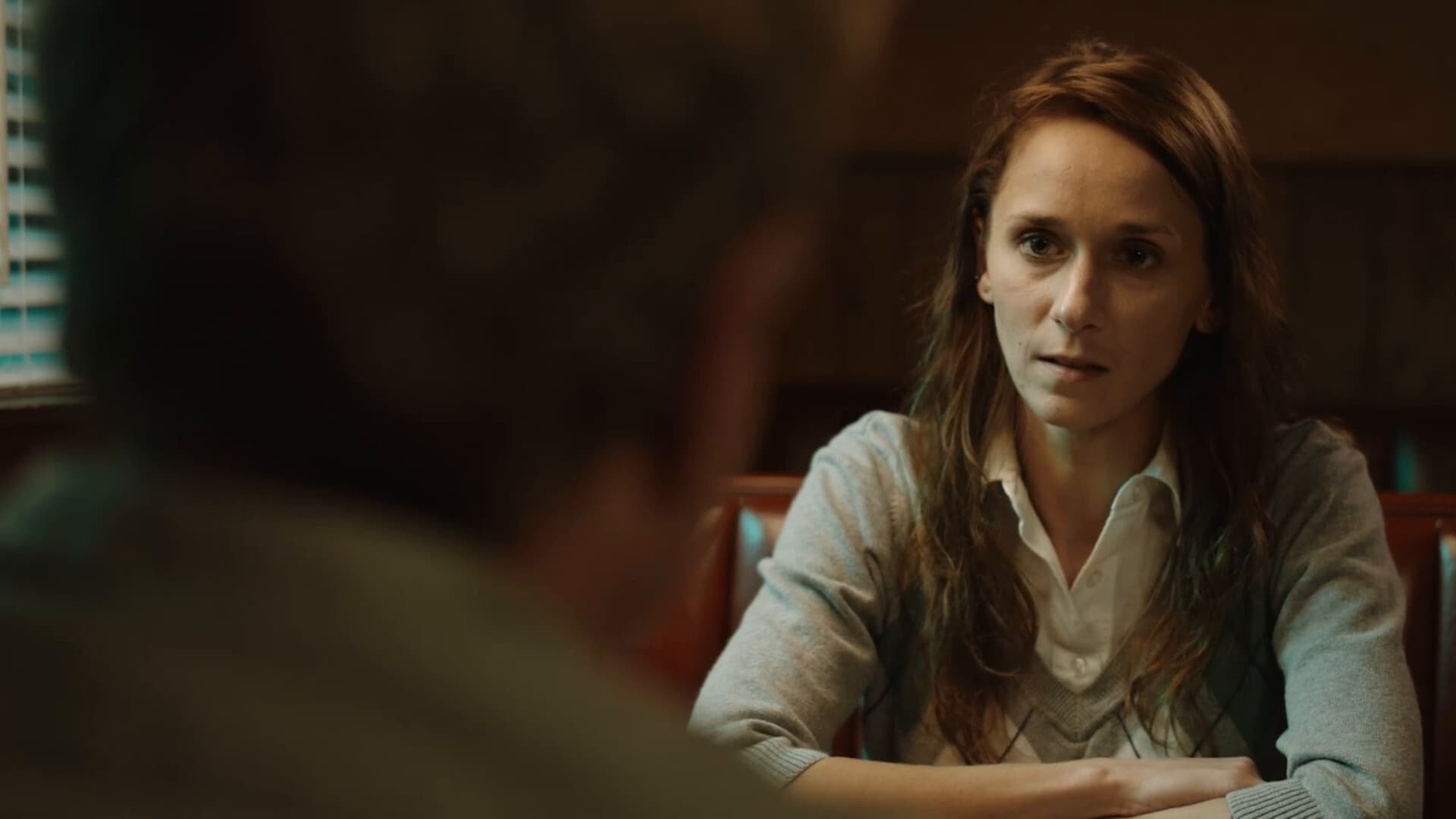 빌로우 더 폴드