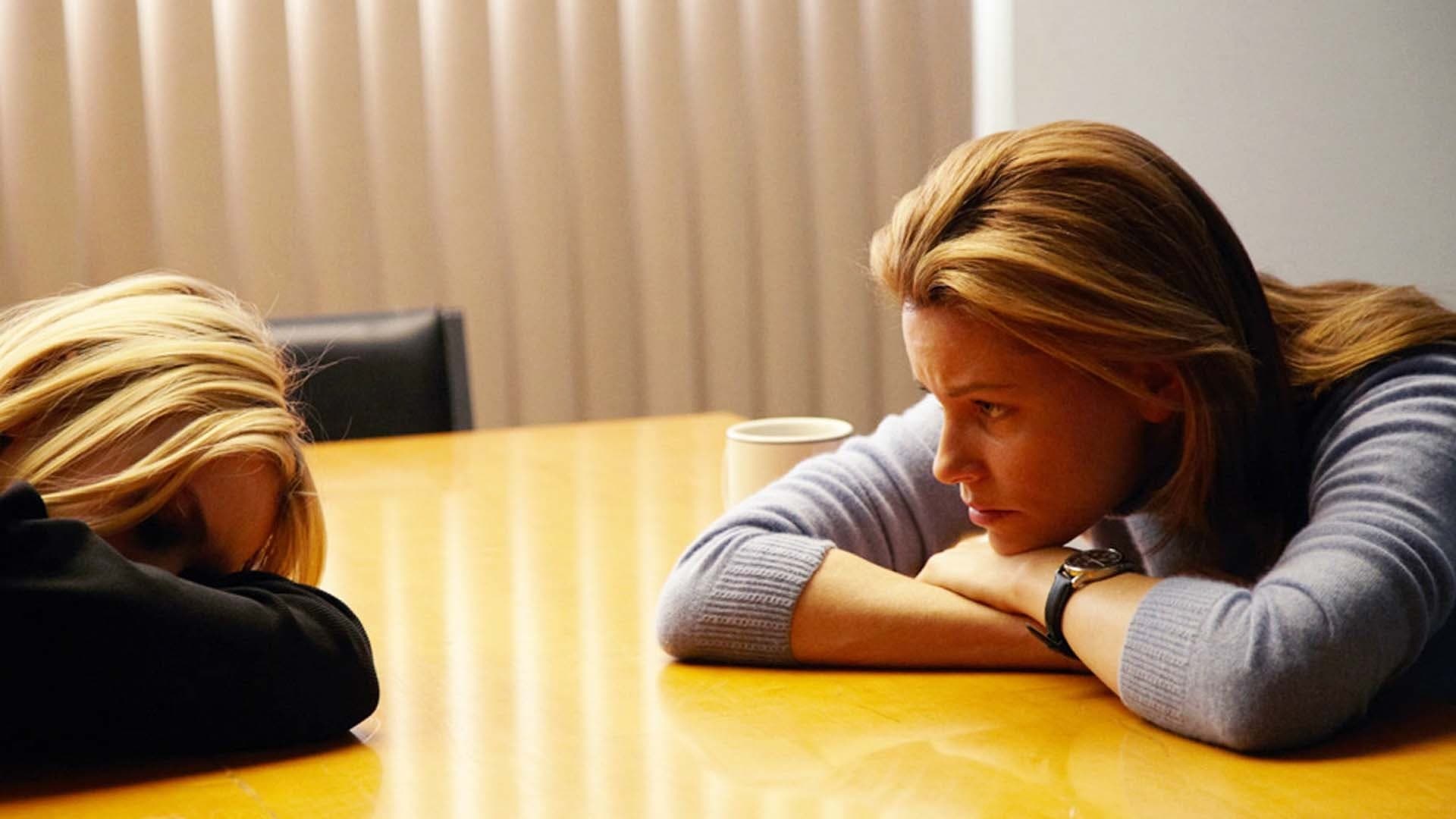 모든 비밀스러운 것들