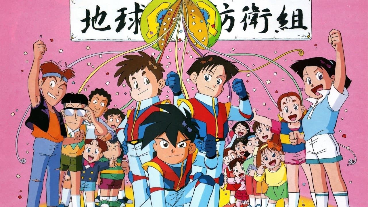 절대무적 라이징오