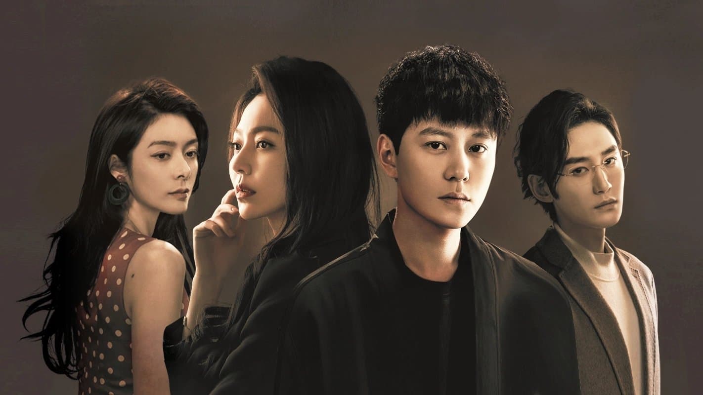 갈색 눈동자의 비밀