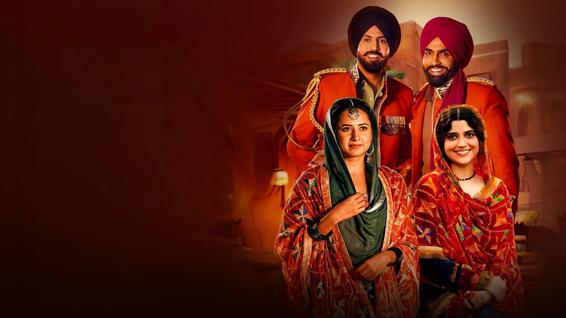 ਸਰਬਲਾ ਜੀ