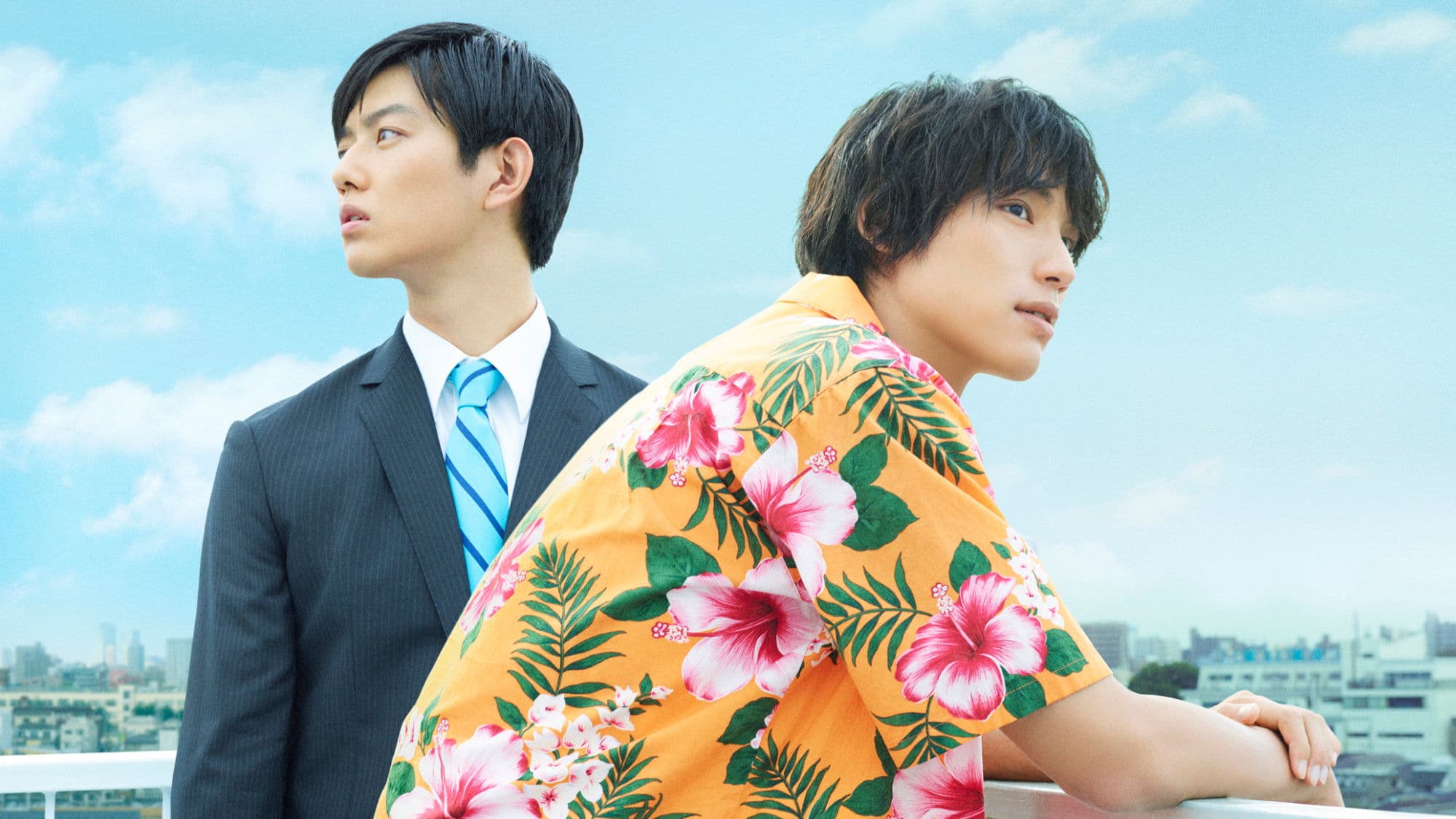 잠깐만 회사 좀 관두고 올게