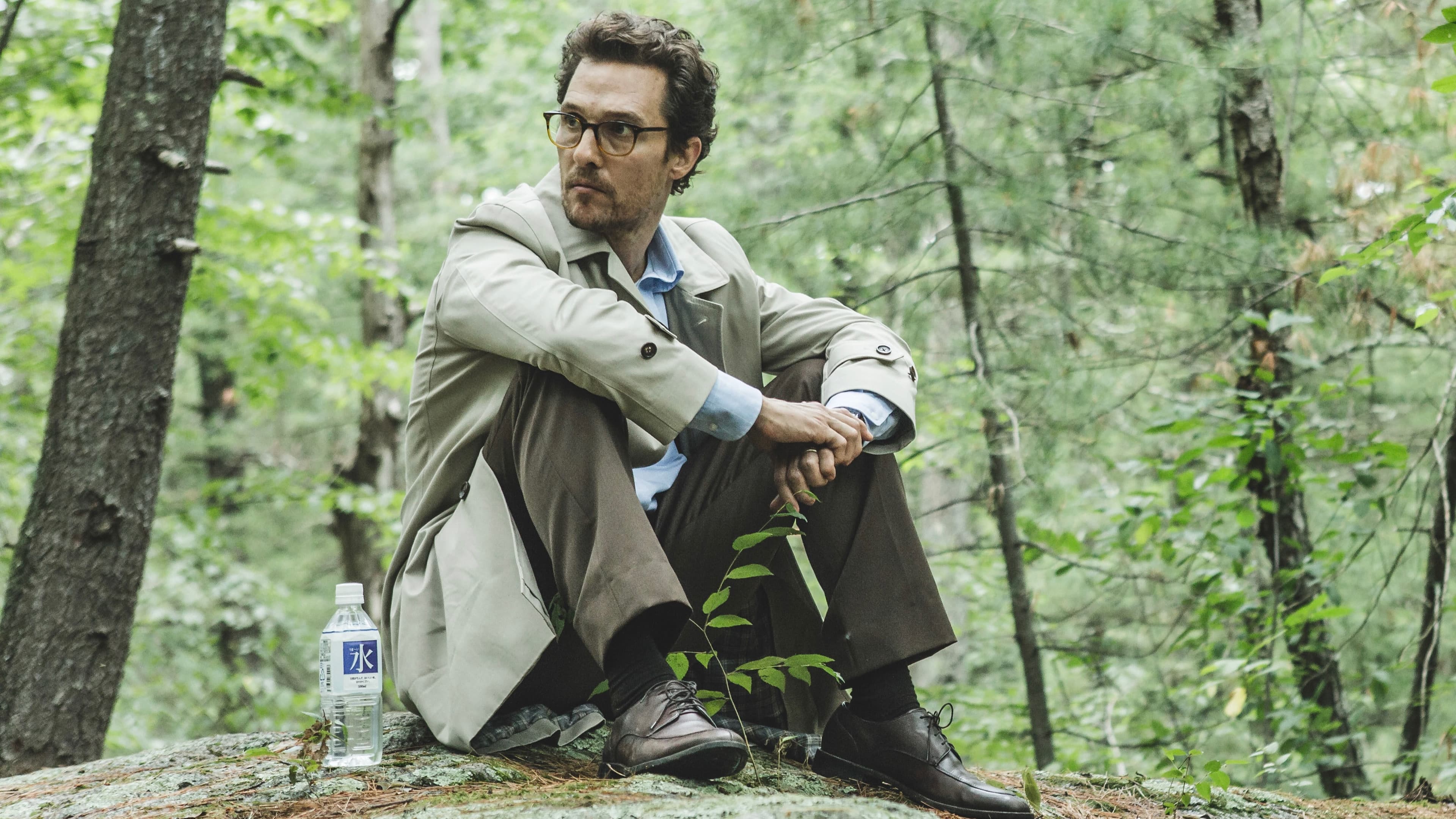 씨 오브 트리스