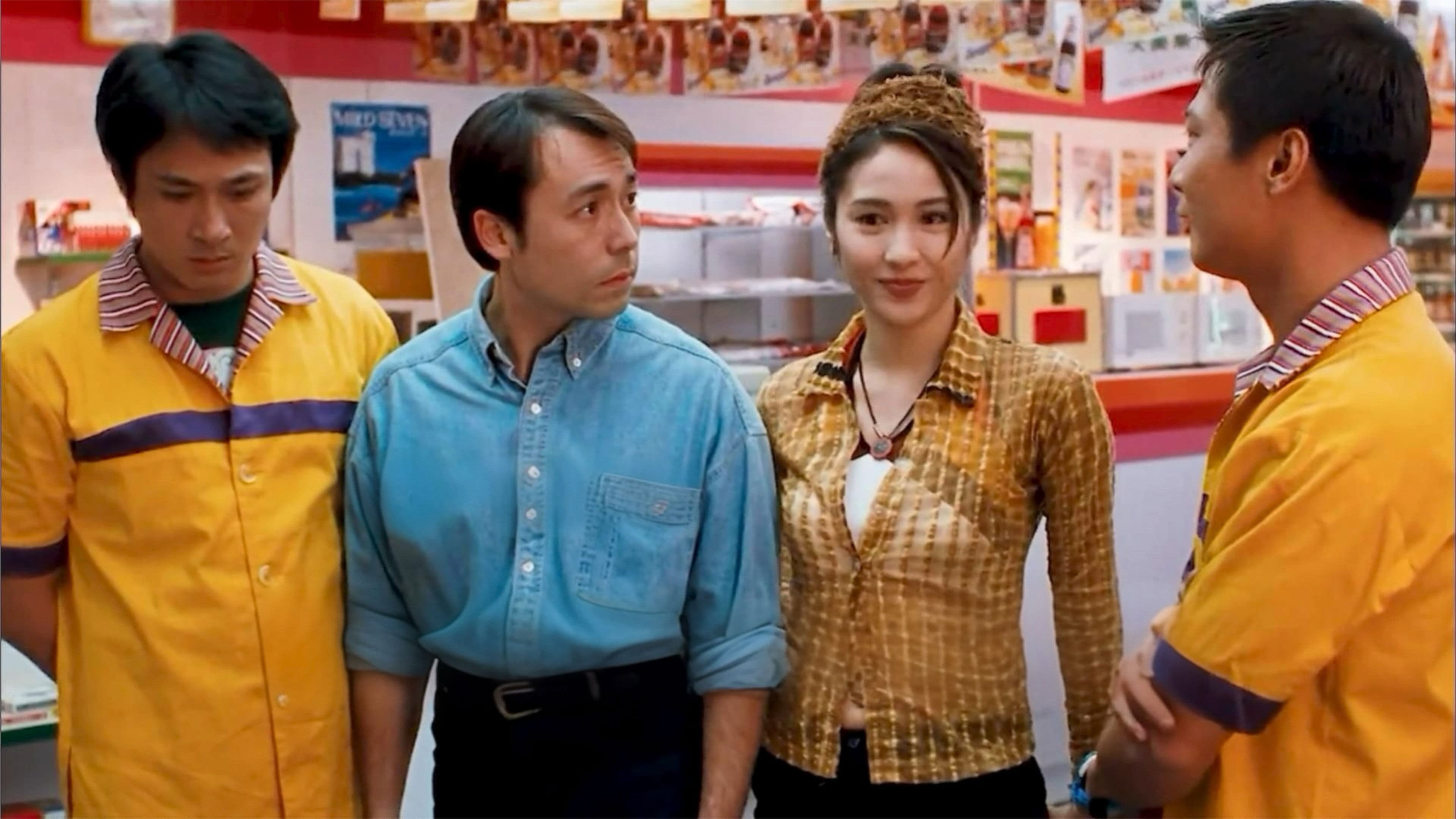 猛鬼通宵陪住你