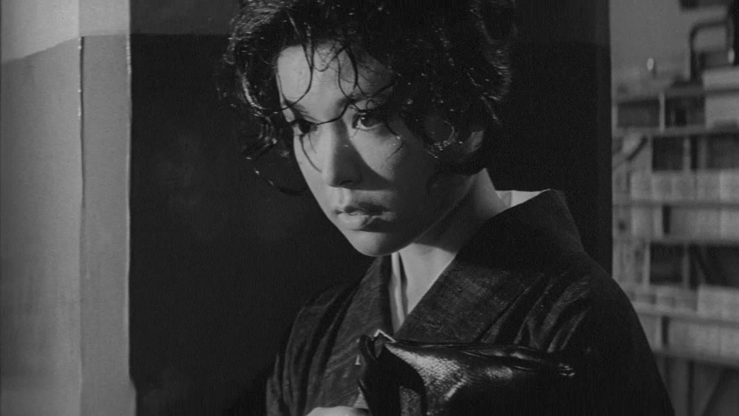 아내는 고백한다