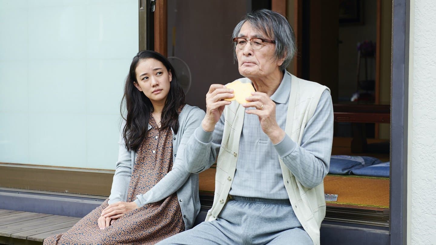 조금씩, 천천히 안녕