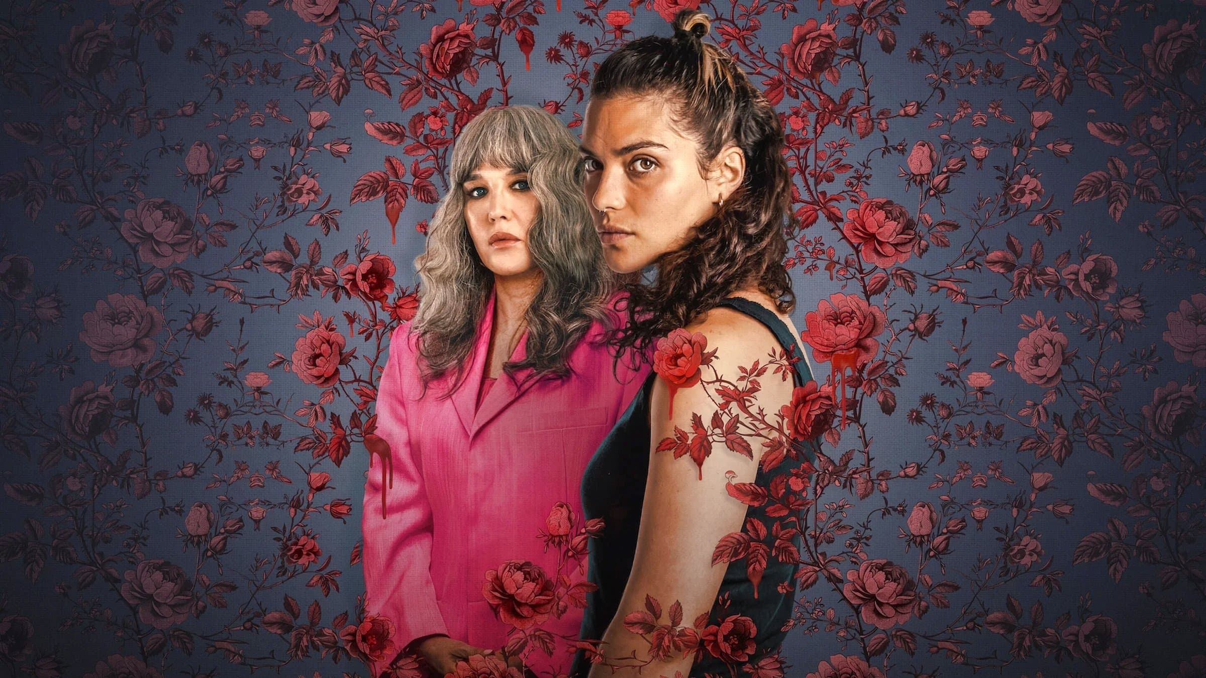 어두운 태양 아래