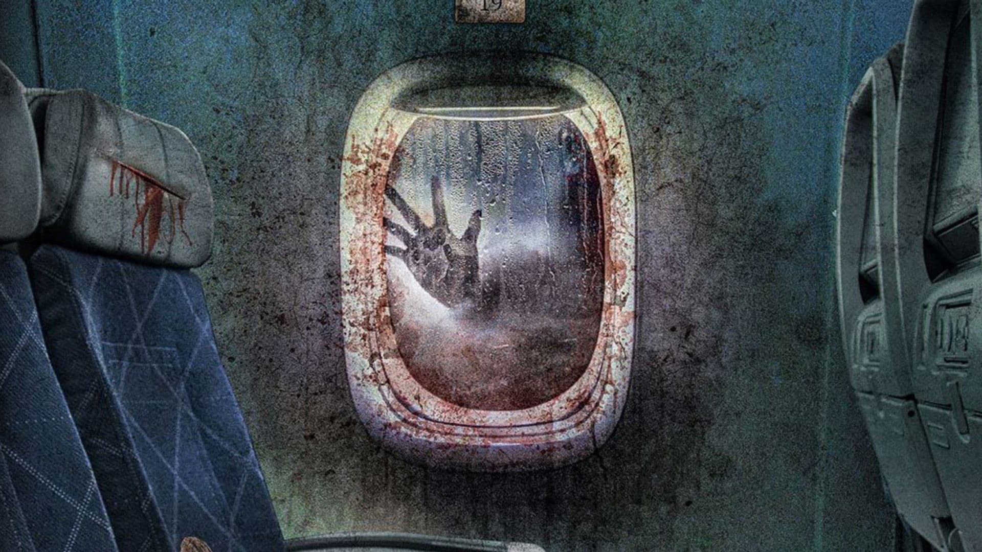 블러드 스카이 19