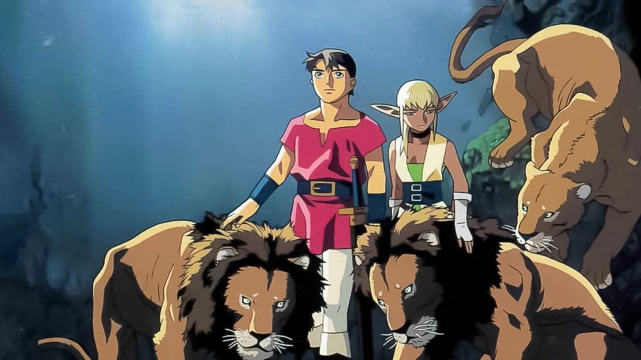 크리스타니아의 전설