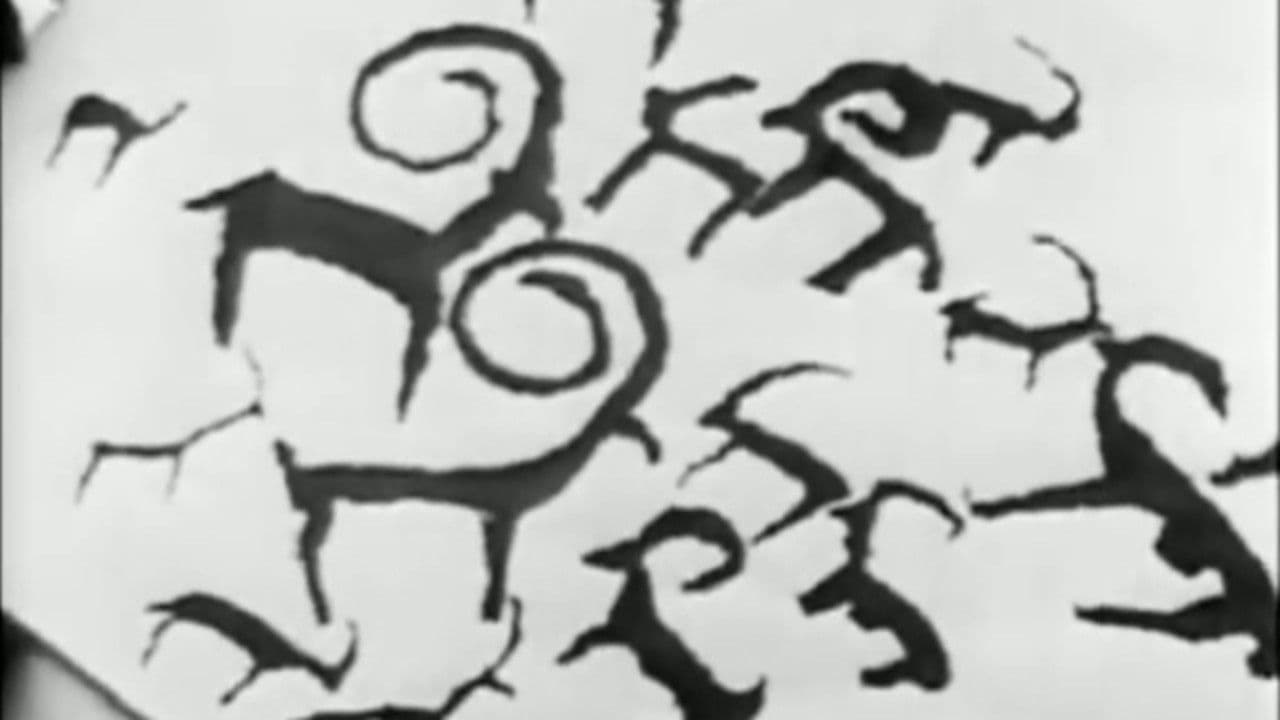 Нарынский дневник