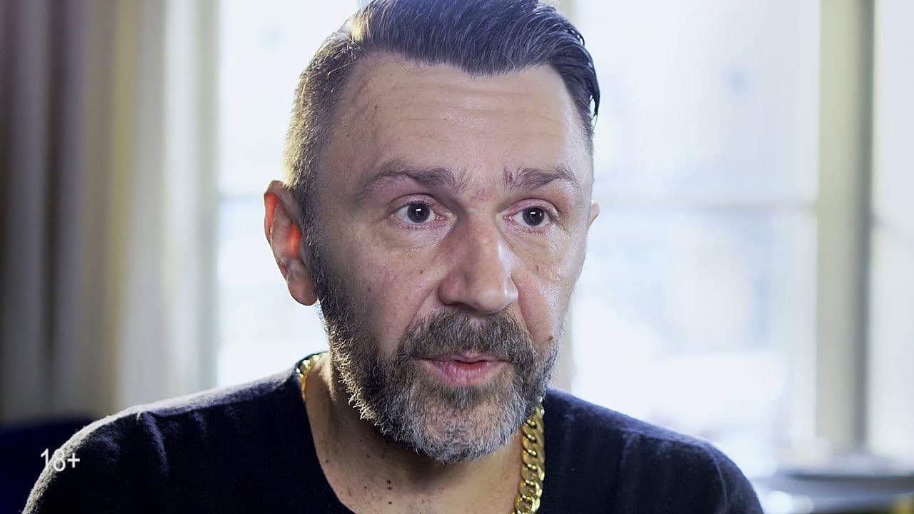 В Питере – петь. Сергей Шнуров