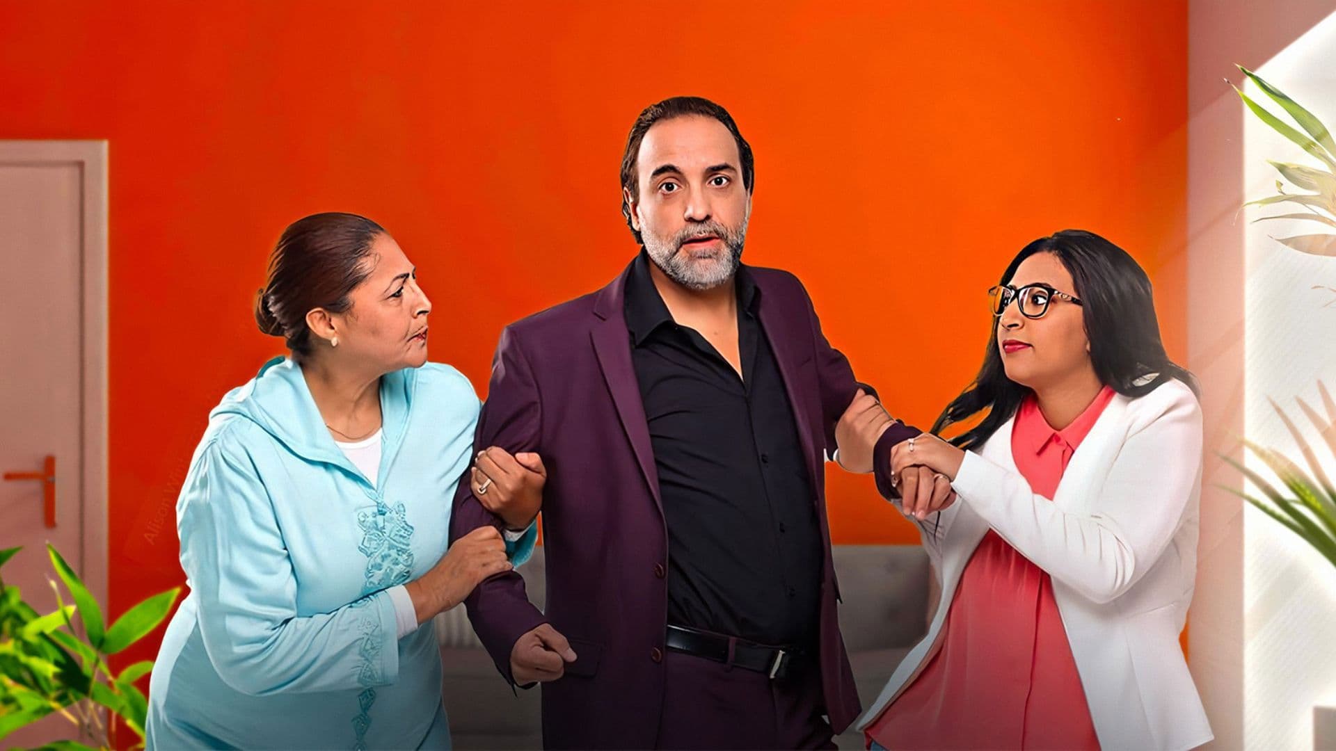 أنا ومنى ومنير