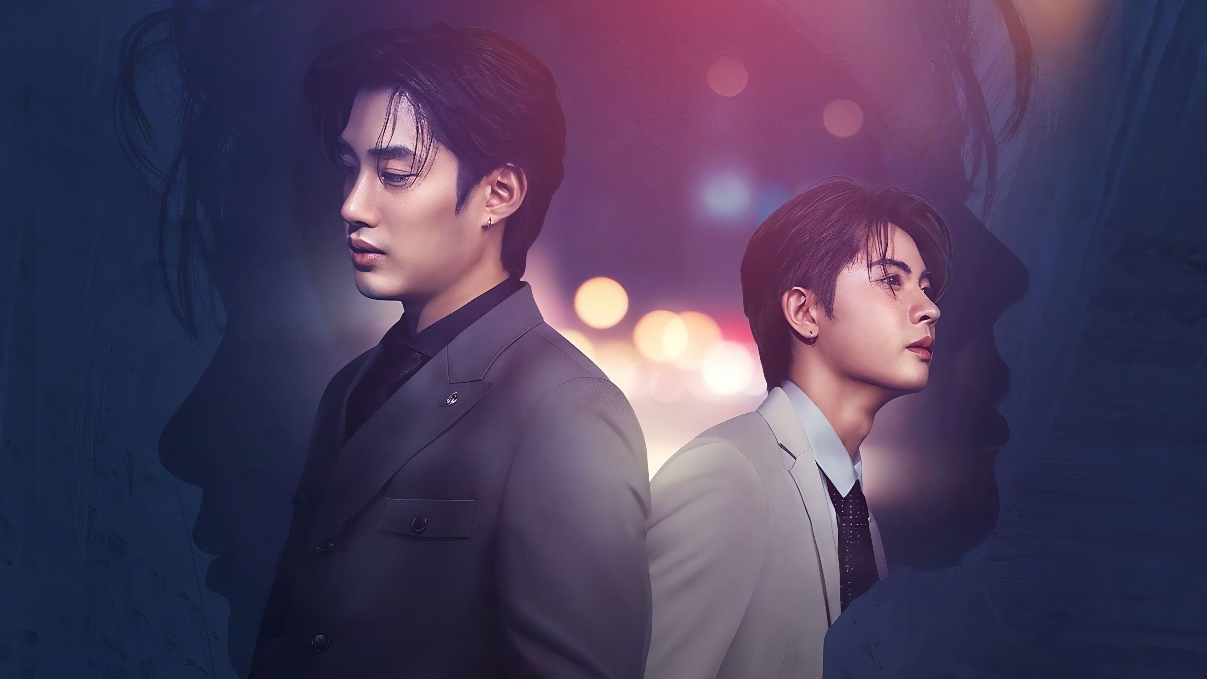 นี่ไม่รู้จริงๆ เหรอว่ารัก