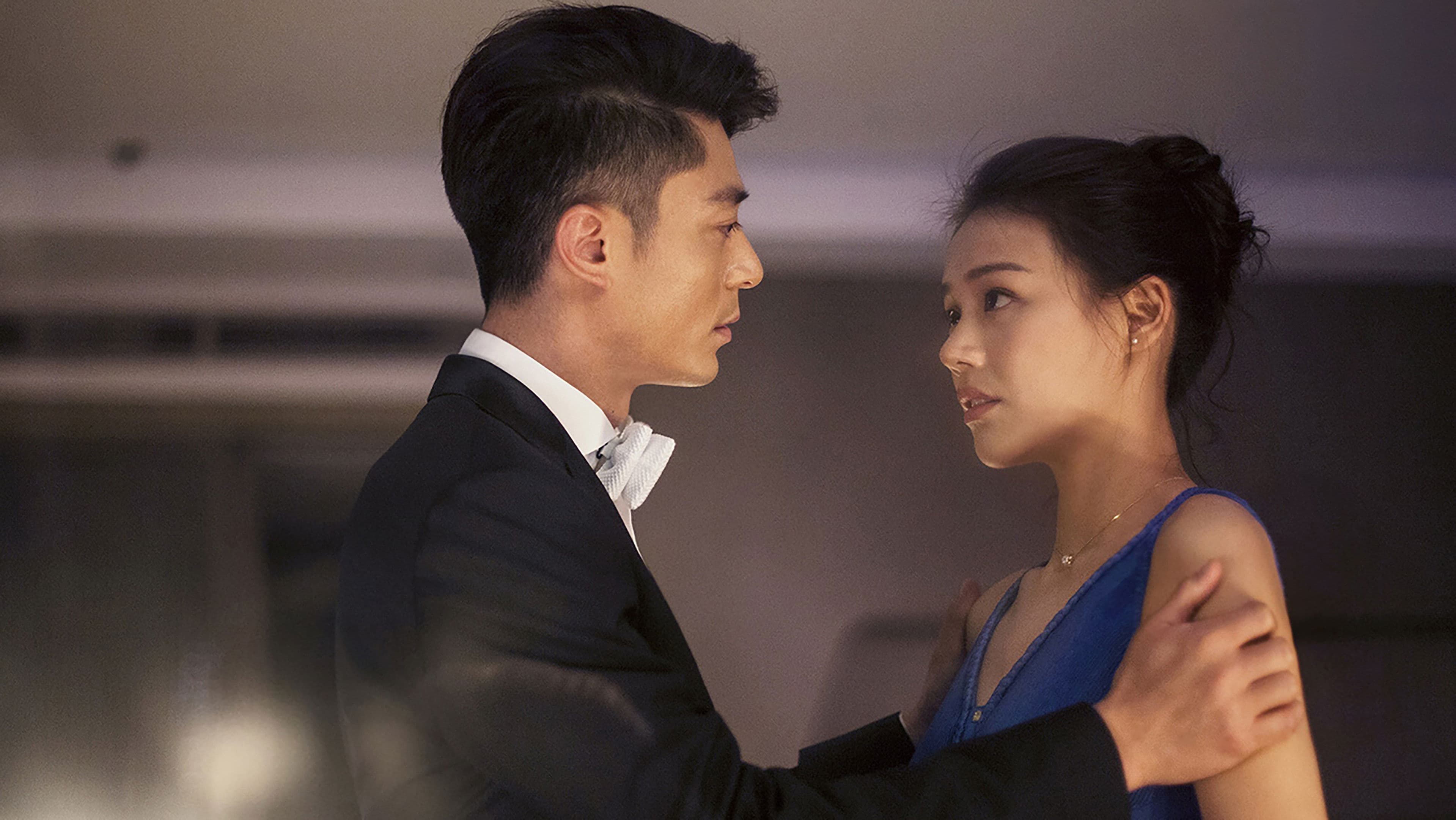 타래료, 청폐안