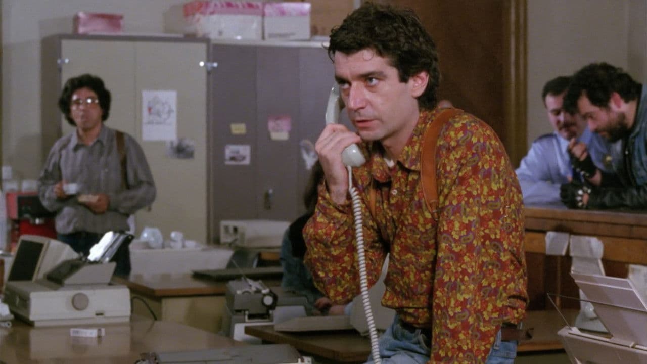 다운타운의 폭력