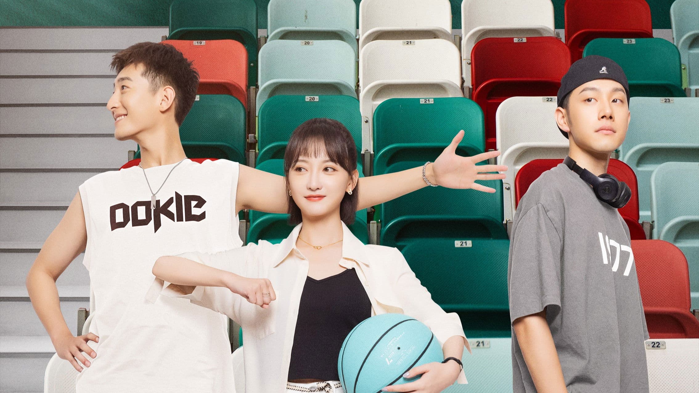 进击了，我的高歌