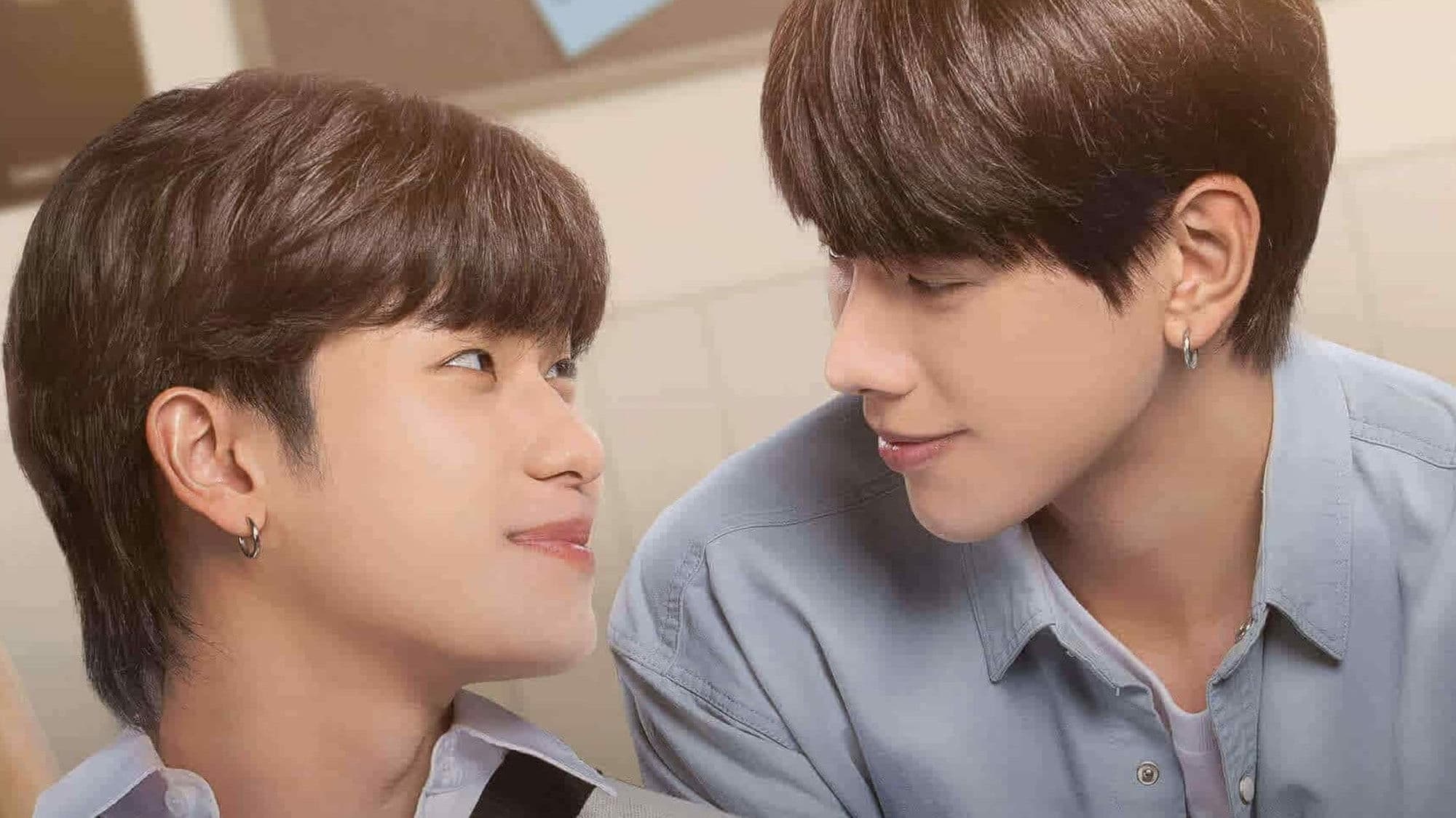 사랑은 언어를 몰라