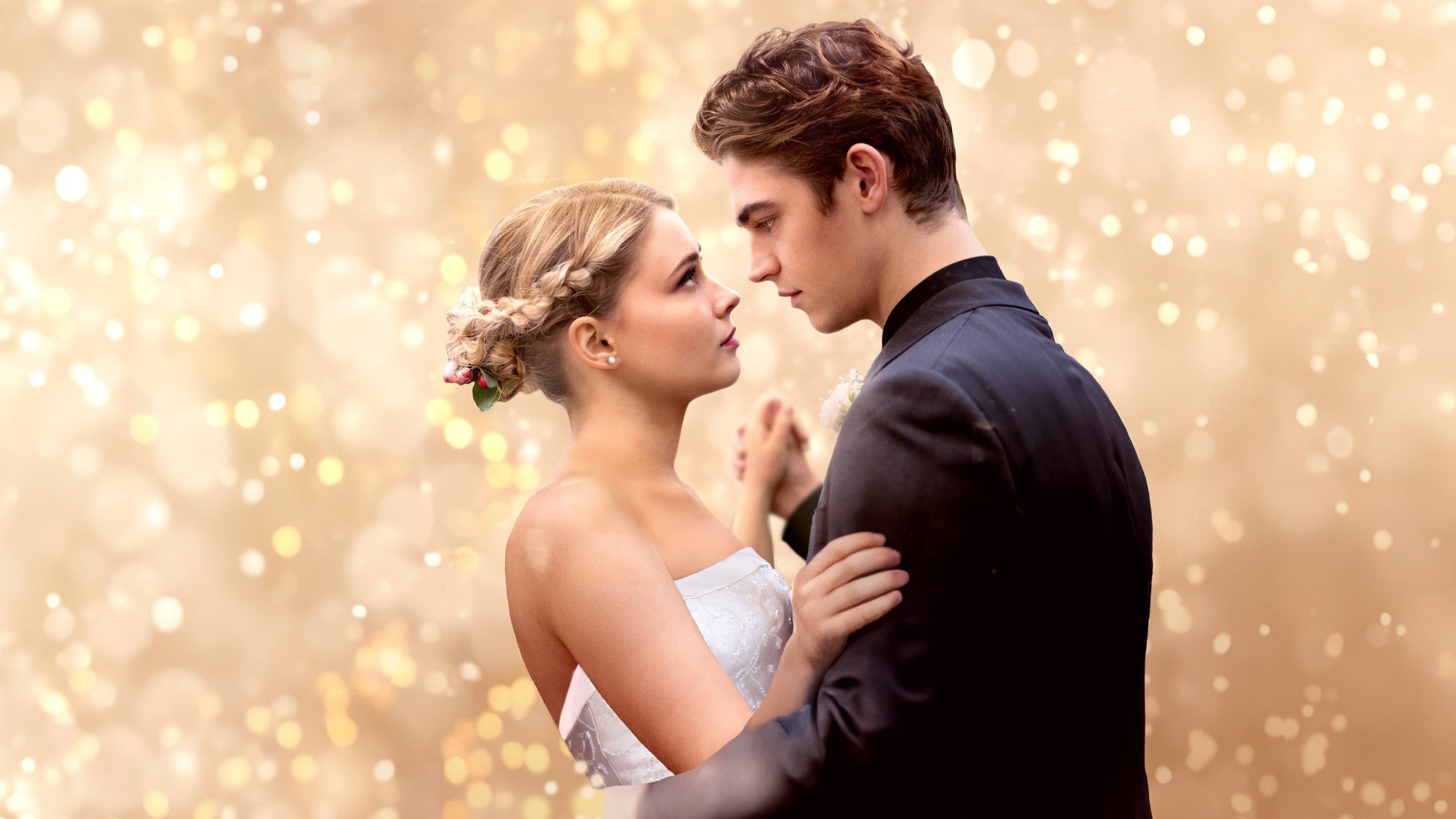 애프터: 유혹의 끝