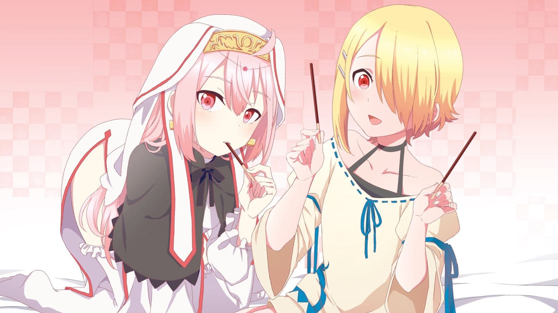 마왕님 리트라이!