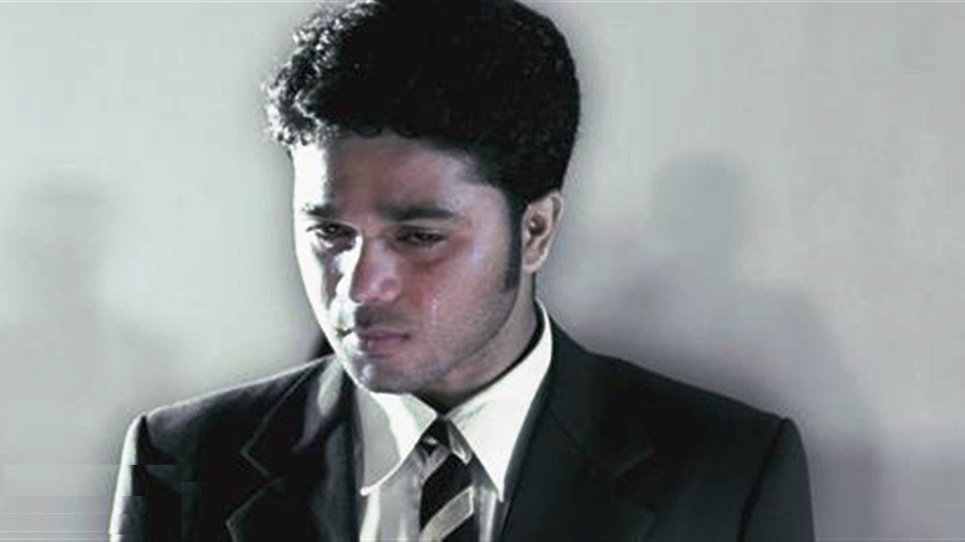 குளிர் 100°