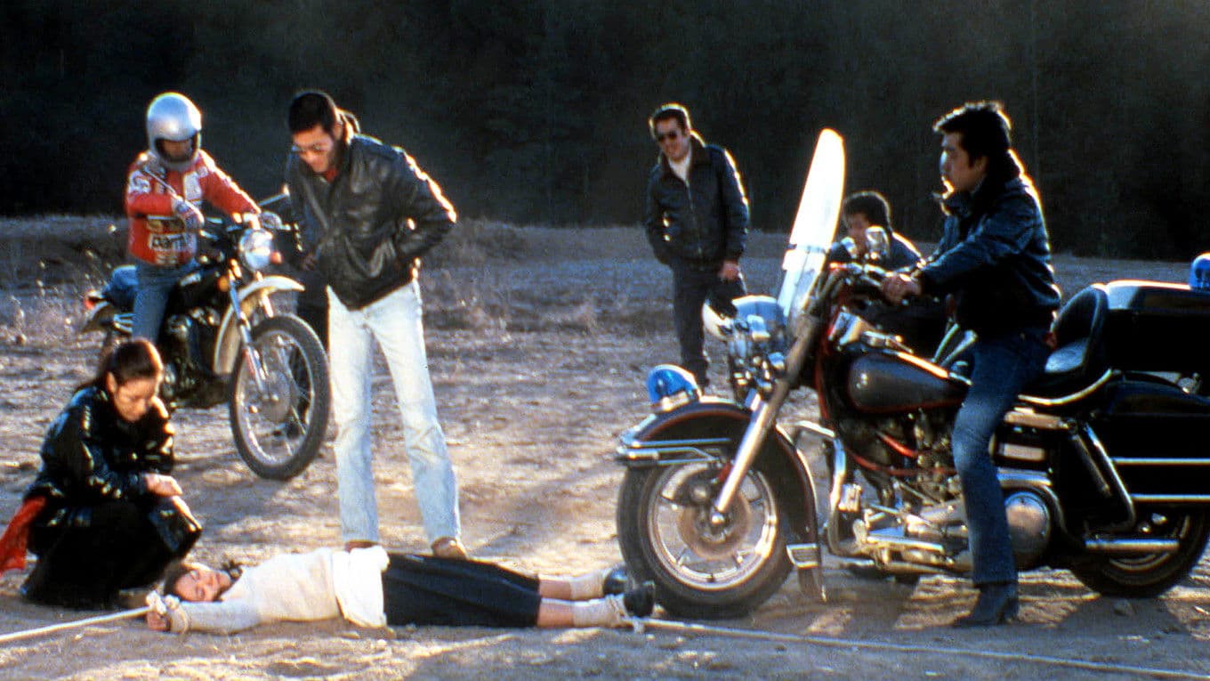 スケバンマフィア　肉刑