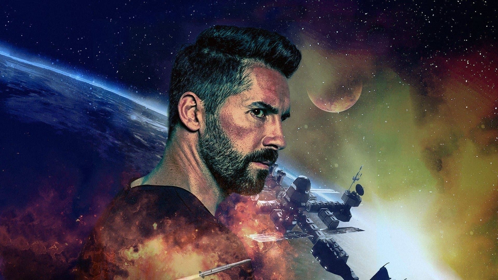 스페이스 인커밍