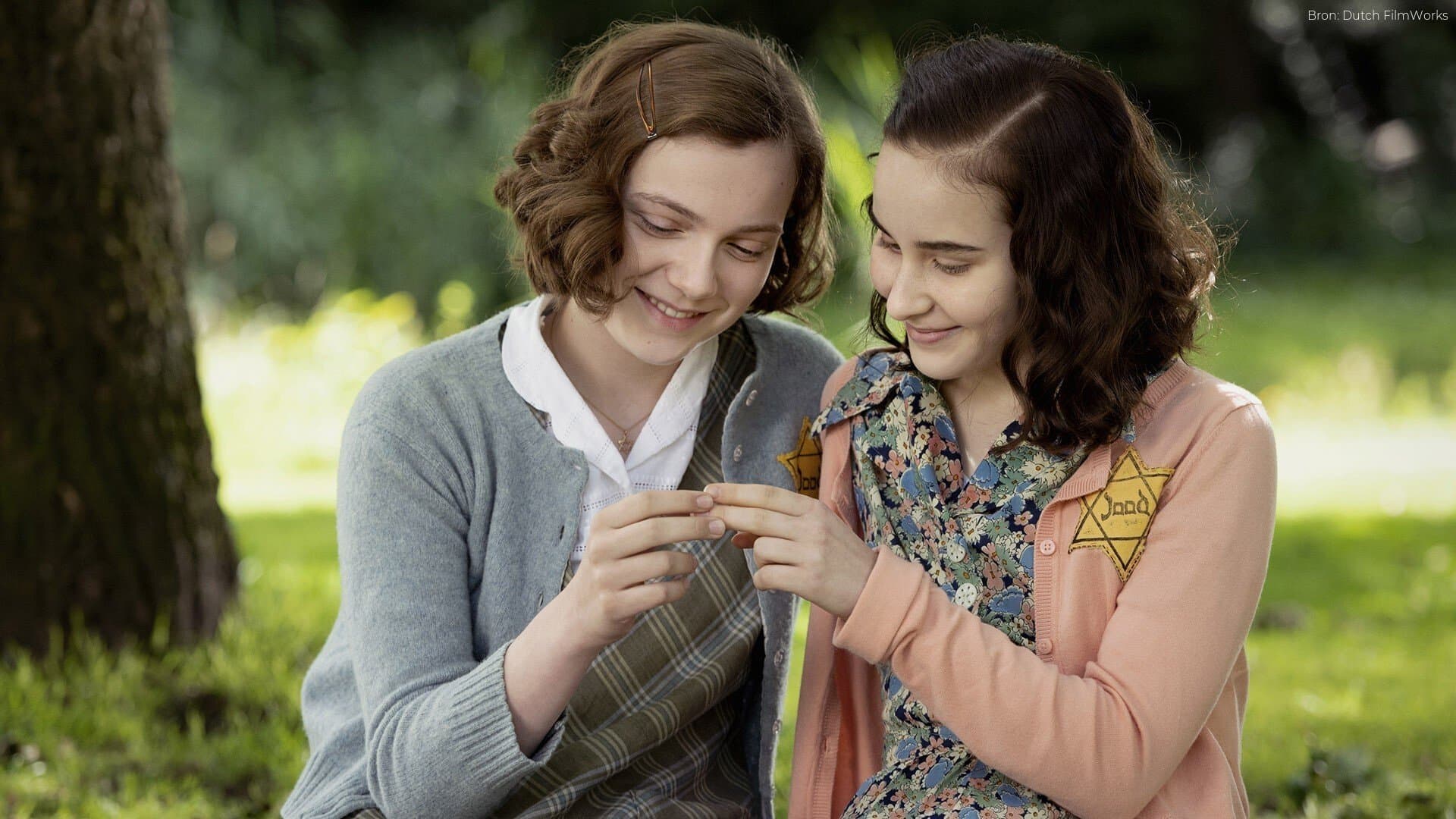 내 친구 안네 프랑크