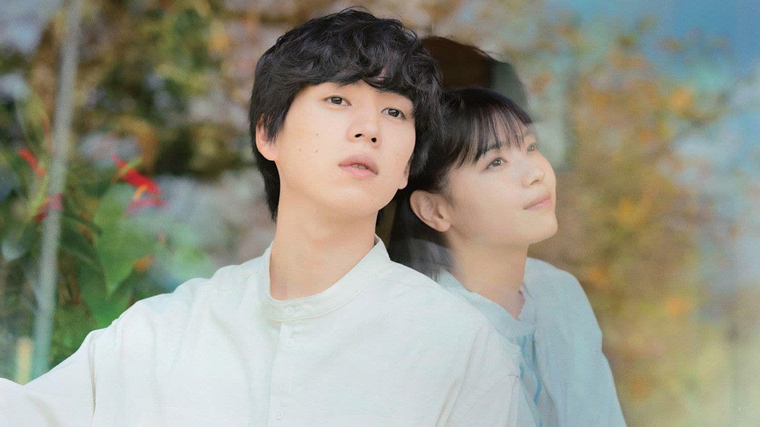 너를 잊는 방법