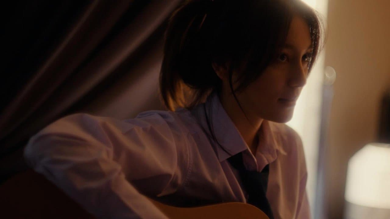 รัก(เลือก)ไม่ได้