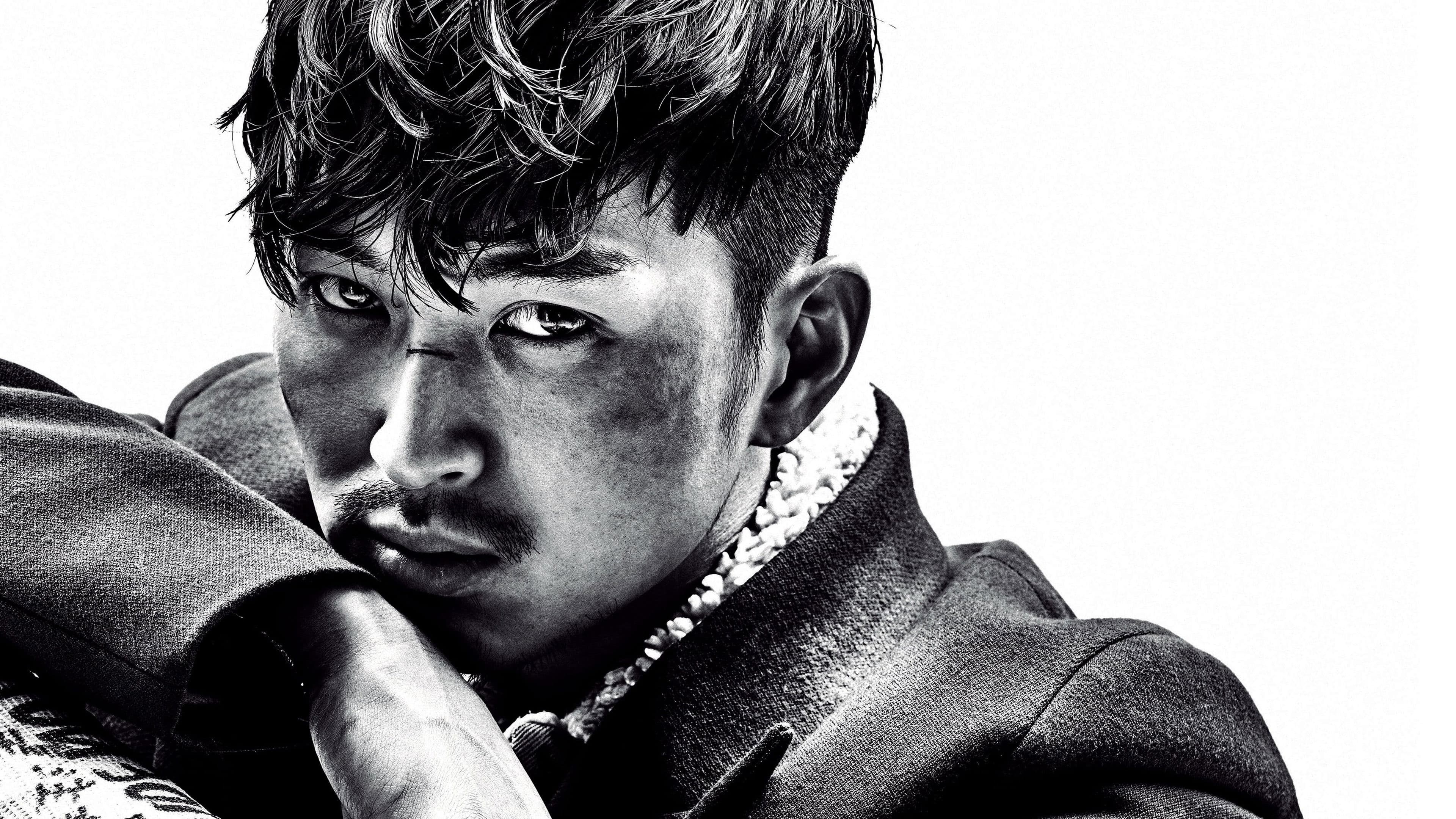 디아스 폴리스 더티 옐로우 보이즈