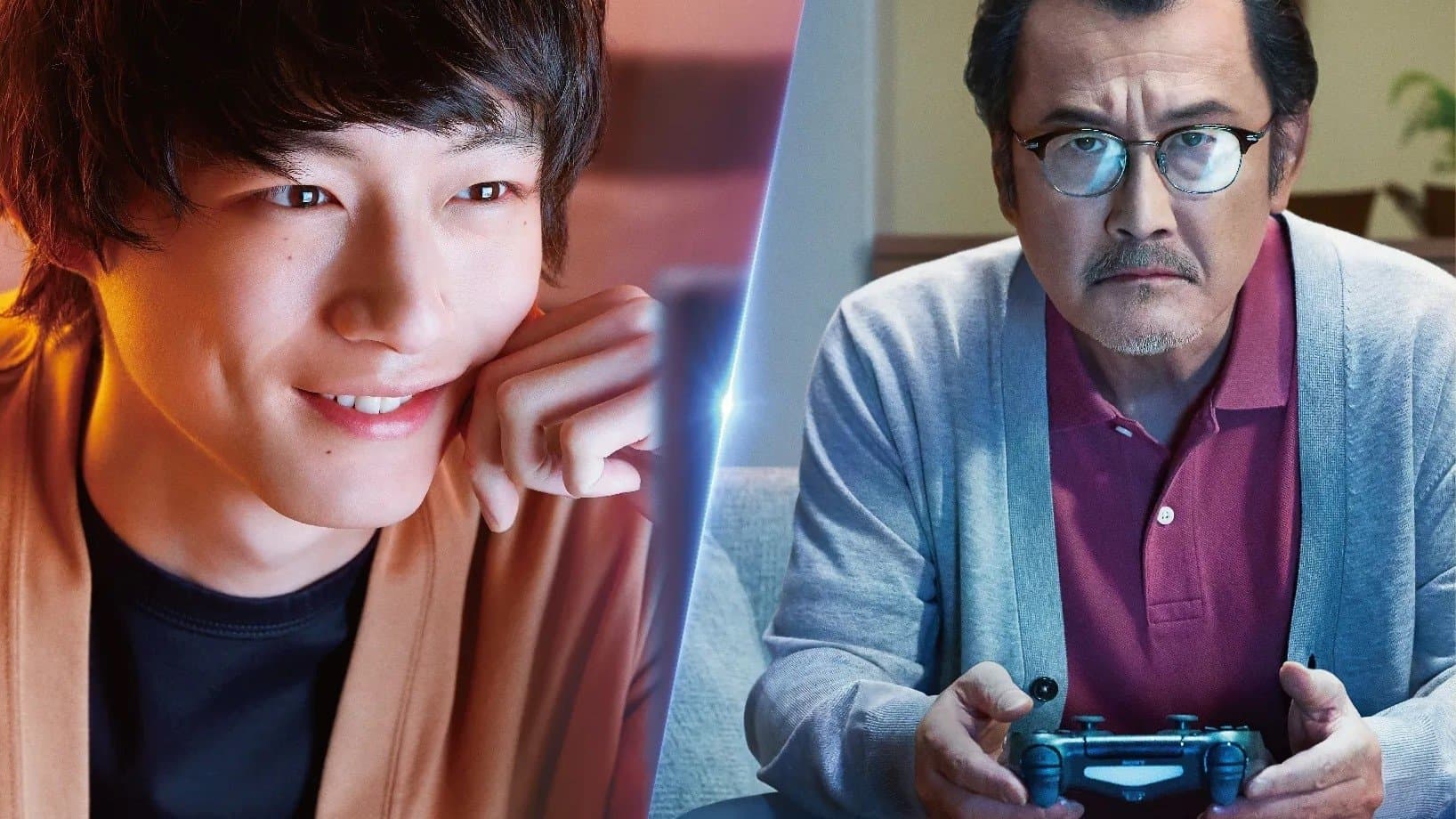 빛의 아버지: 파이널 판타지 XIV