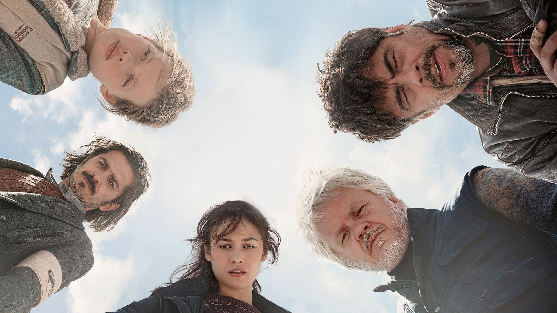 어 퍼펙트 데이