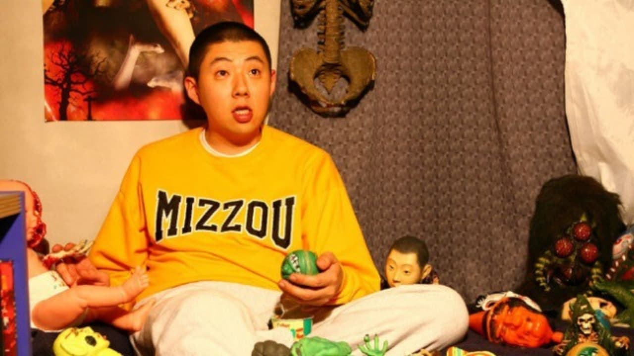 괜찮아, 정말 괜찮아