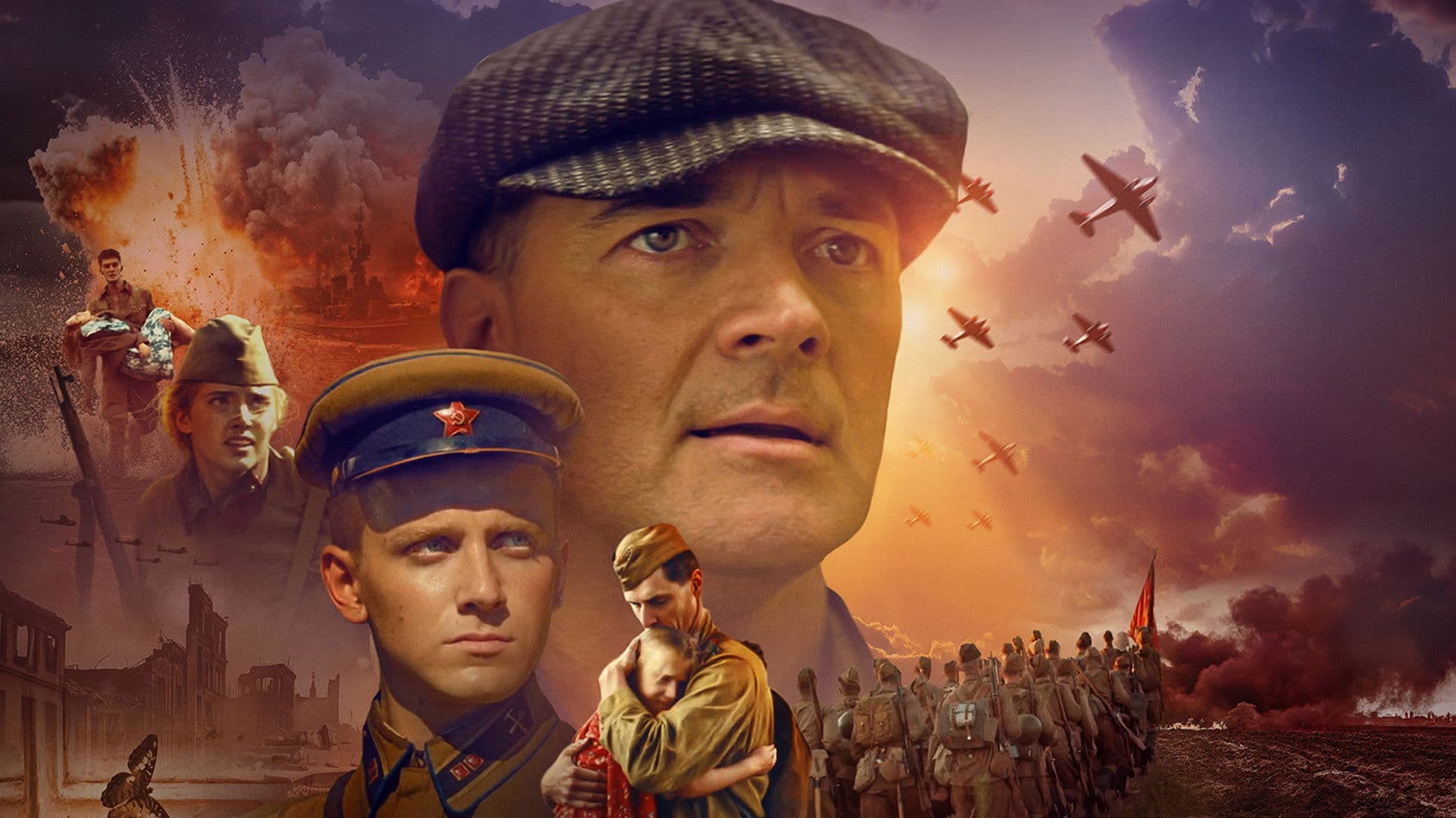 Про людей и про войну