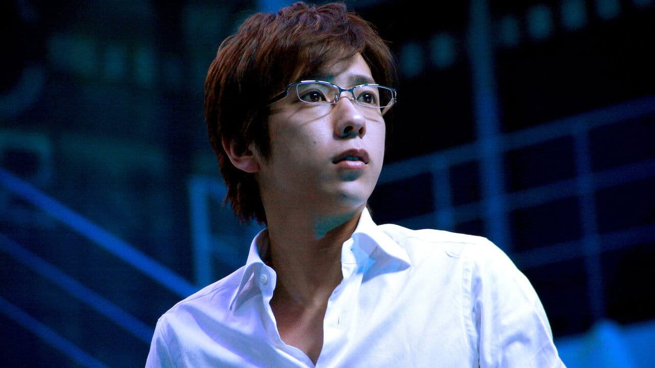 플래티나 데이터