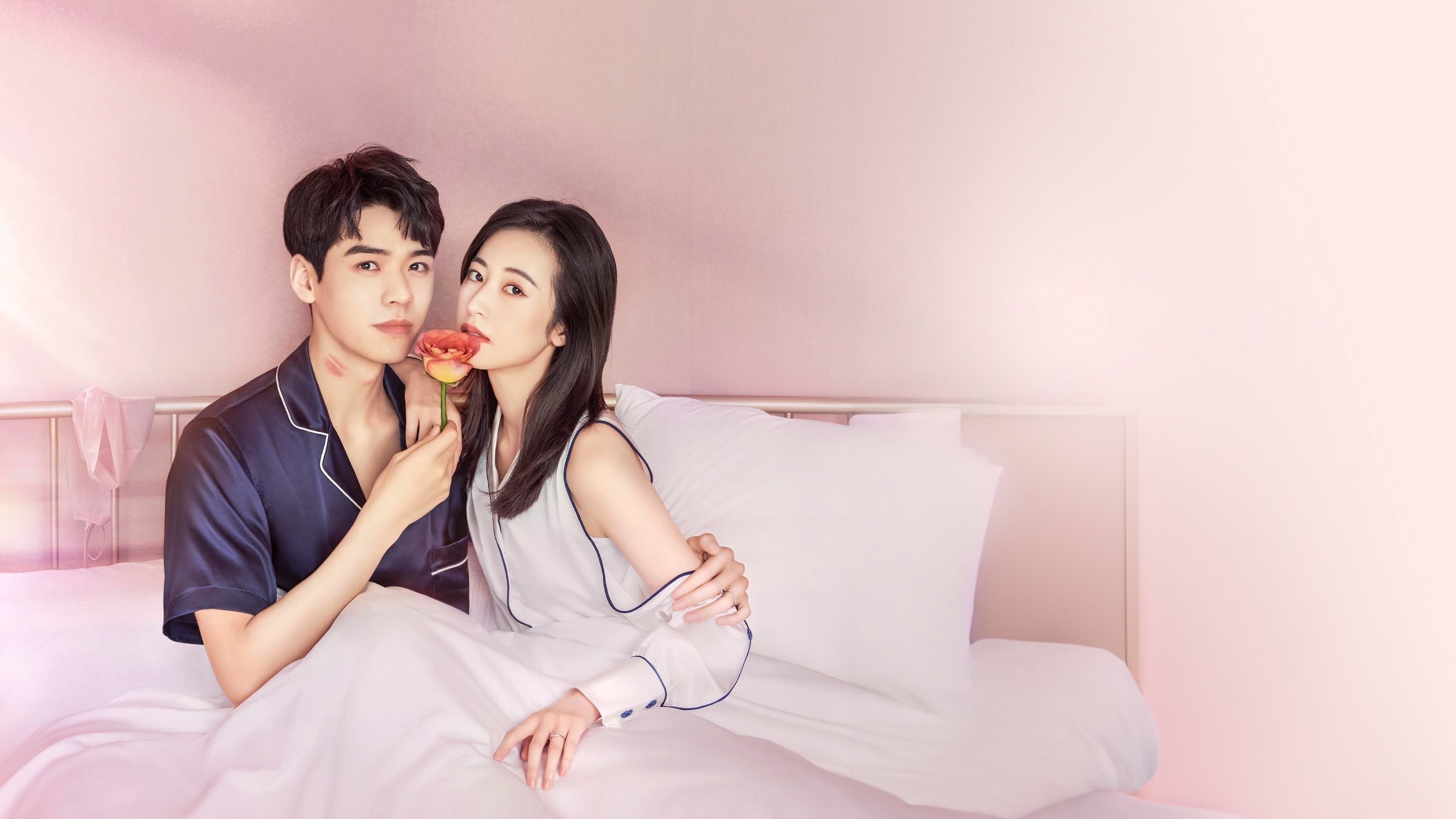 종결혼개시연애