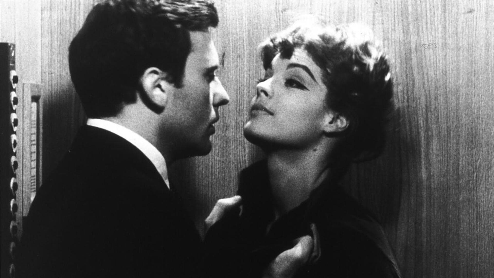 파이어 앤드 아이스