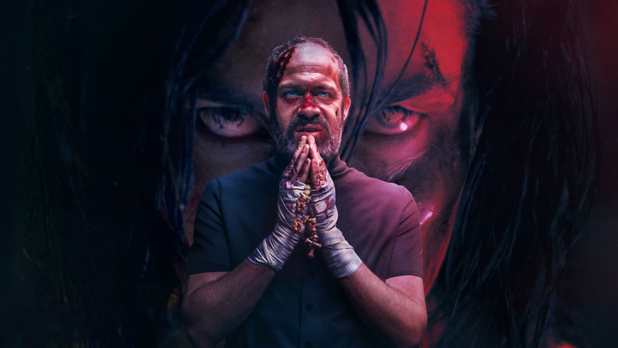 메넨데스: 구마의 기록