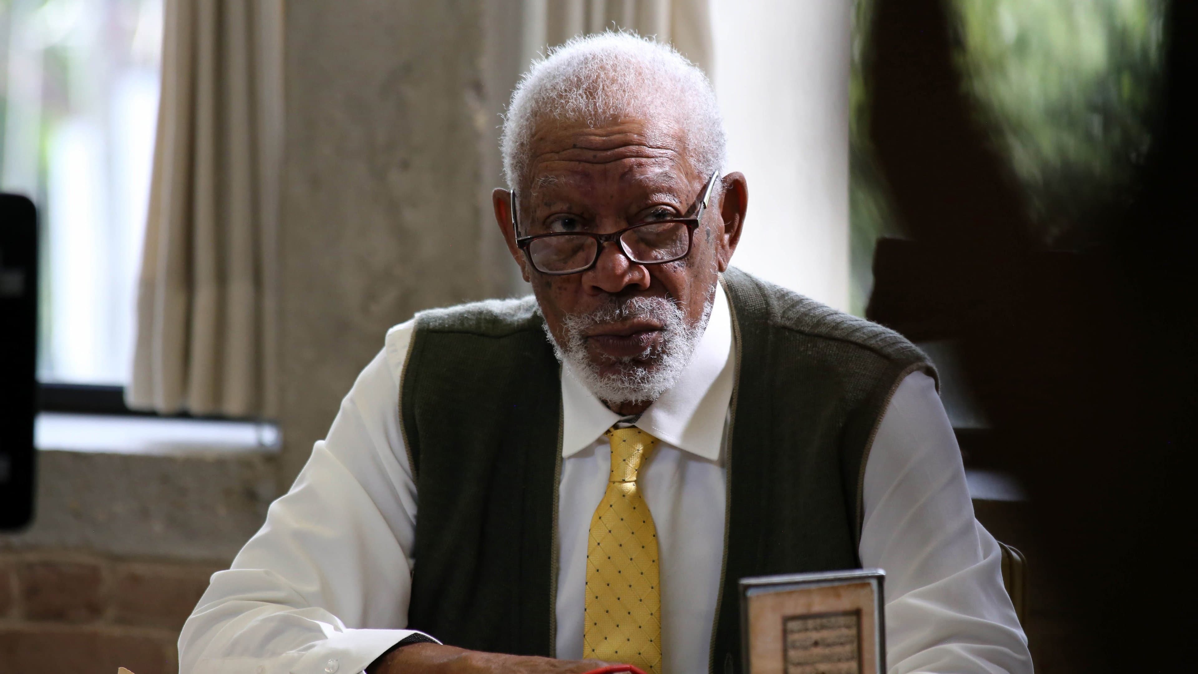 무티: 주술살인