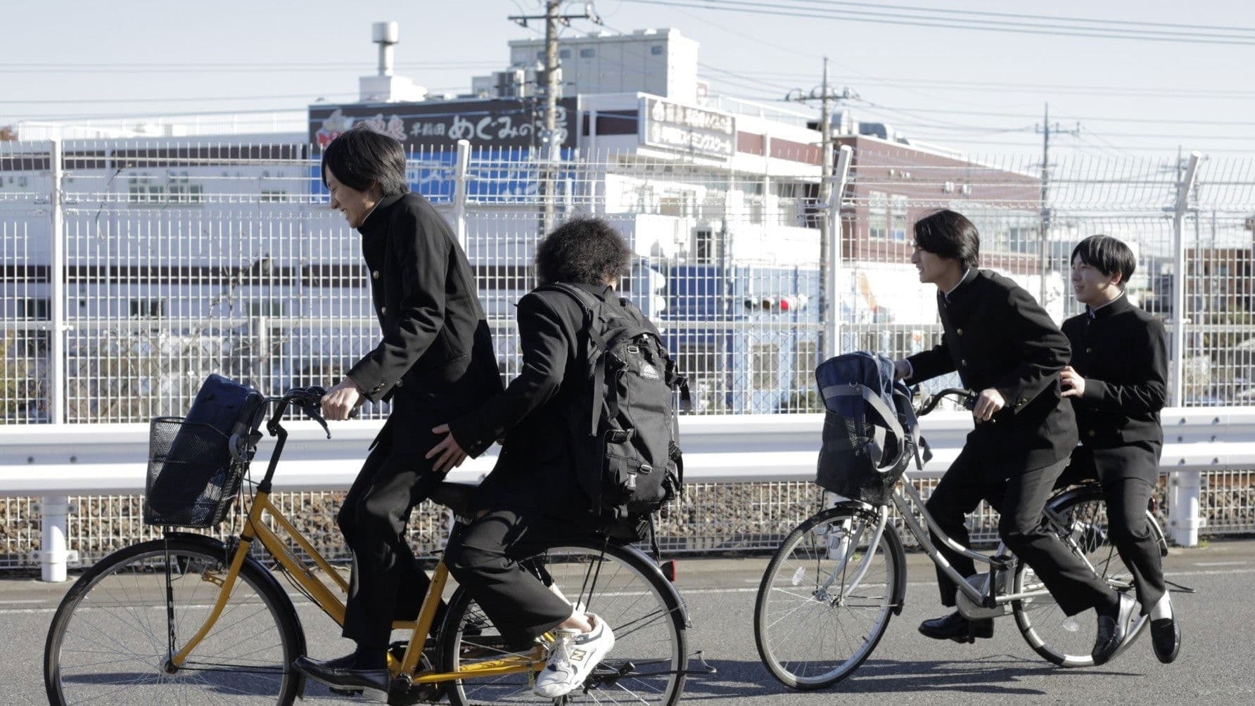 내 마음속의 사사키