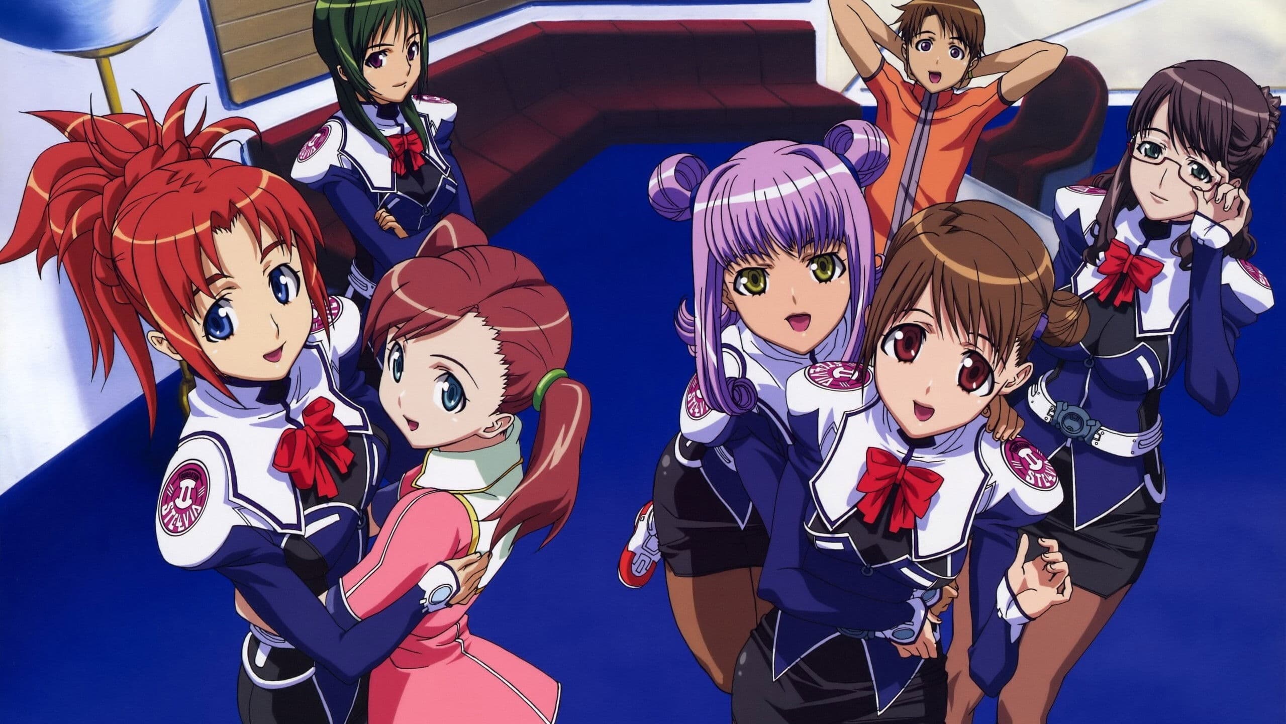 우주의 스텔비아