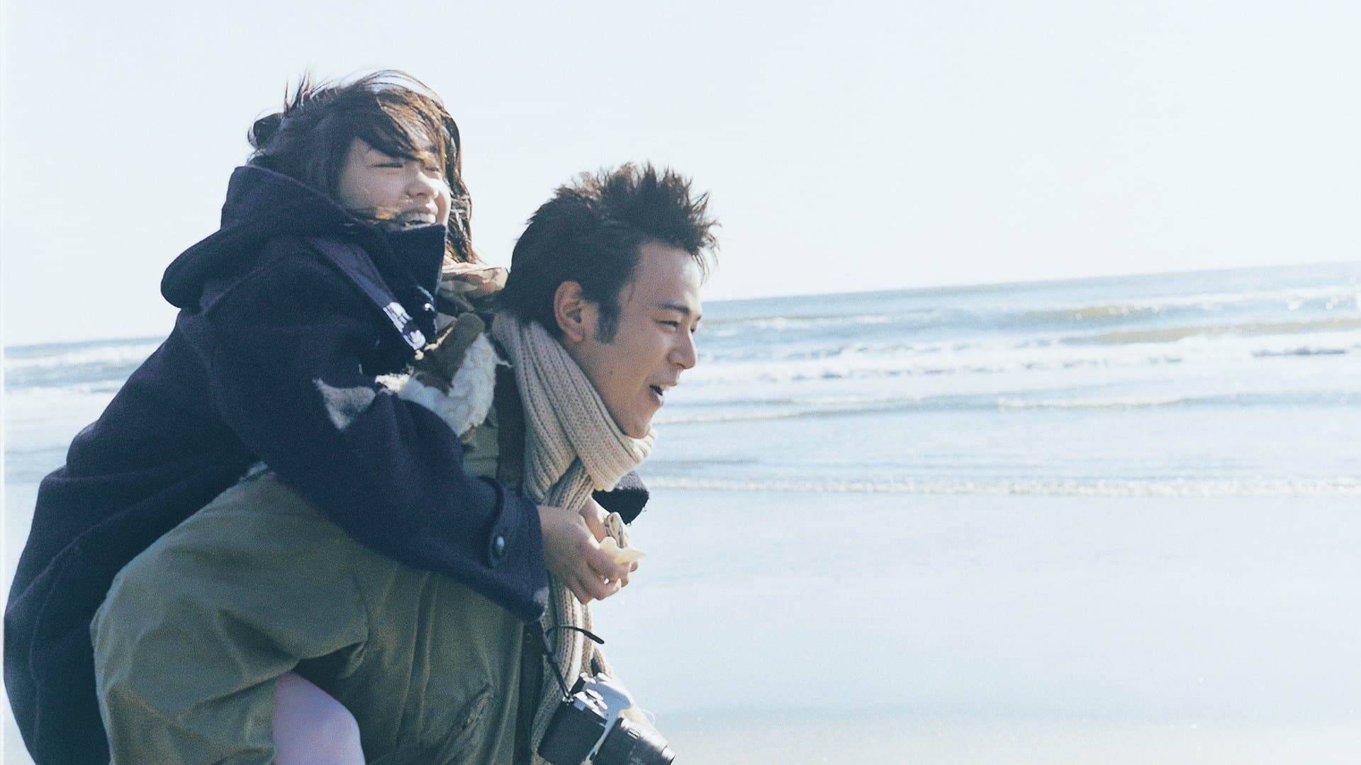 조제, 호랑이 그리고 물고기들