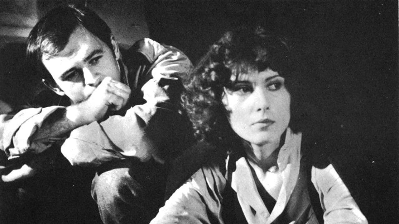 Дечко који обећава